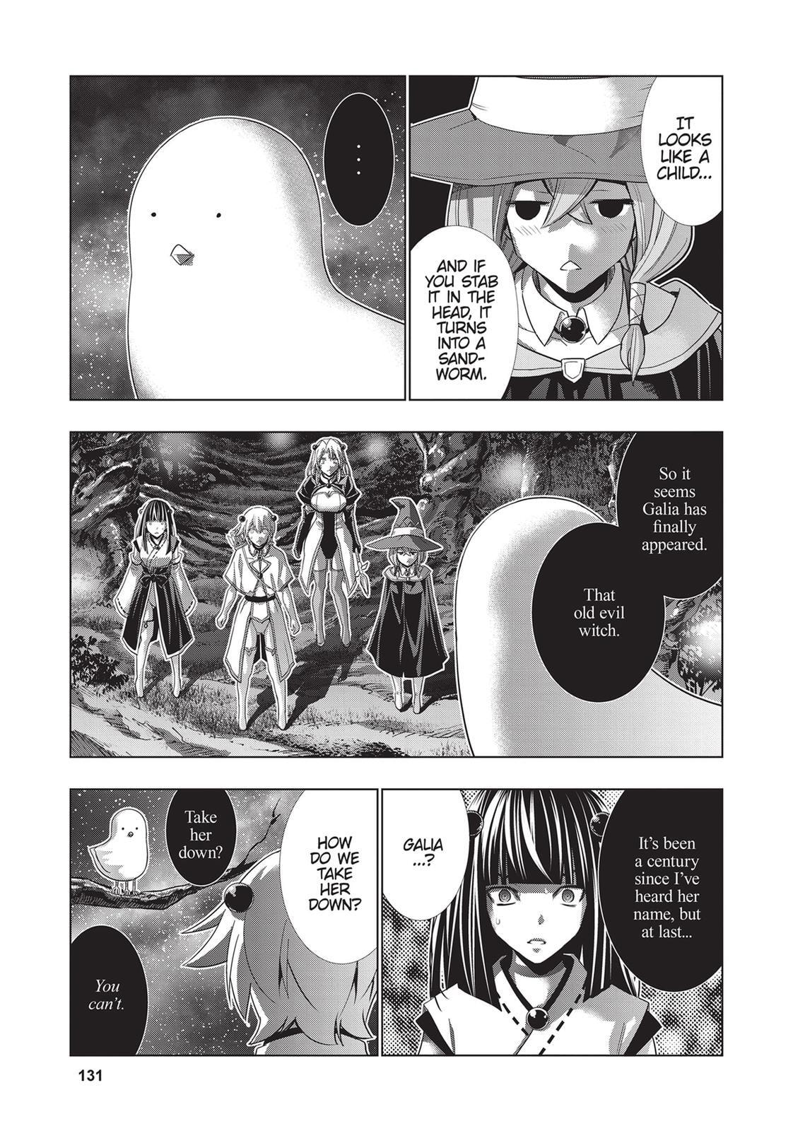 Read Parallel Paradise chapter 87 image 4 on Lezhin