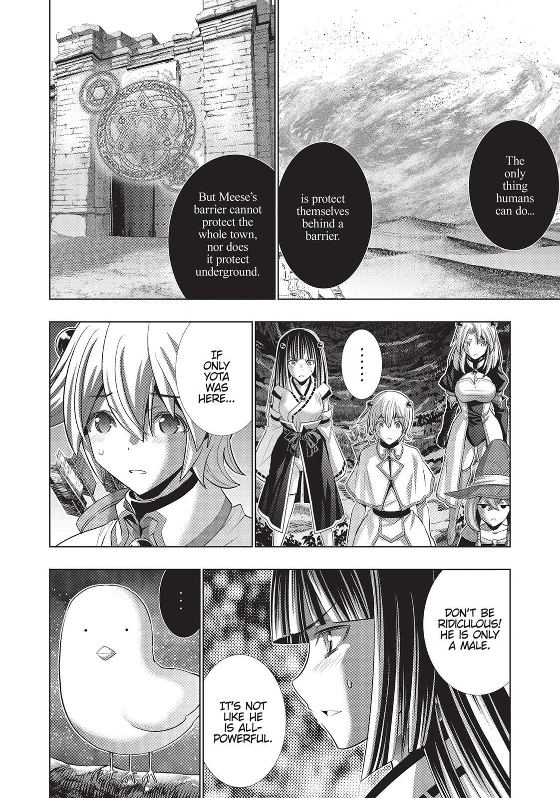 Read Parallel Paradise chapter 87 image 5 on Lezhin