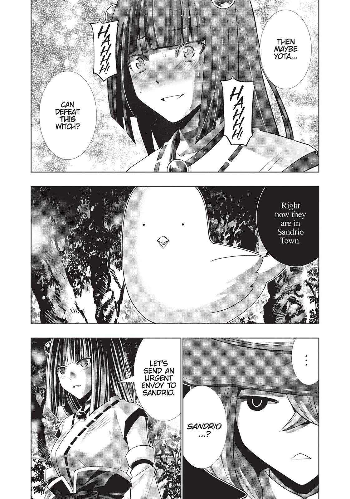 Read Parallel Paradise chapter 87 image 7 on Lezhin
