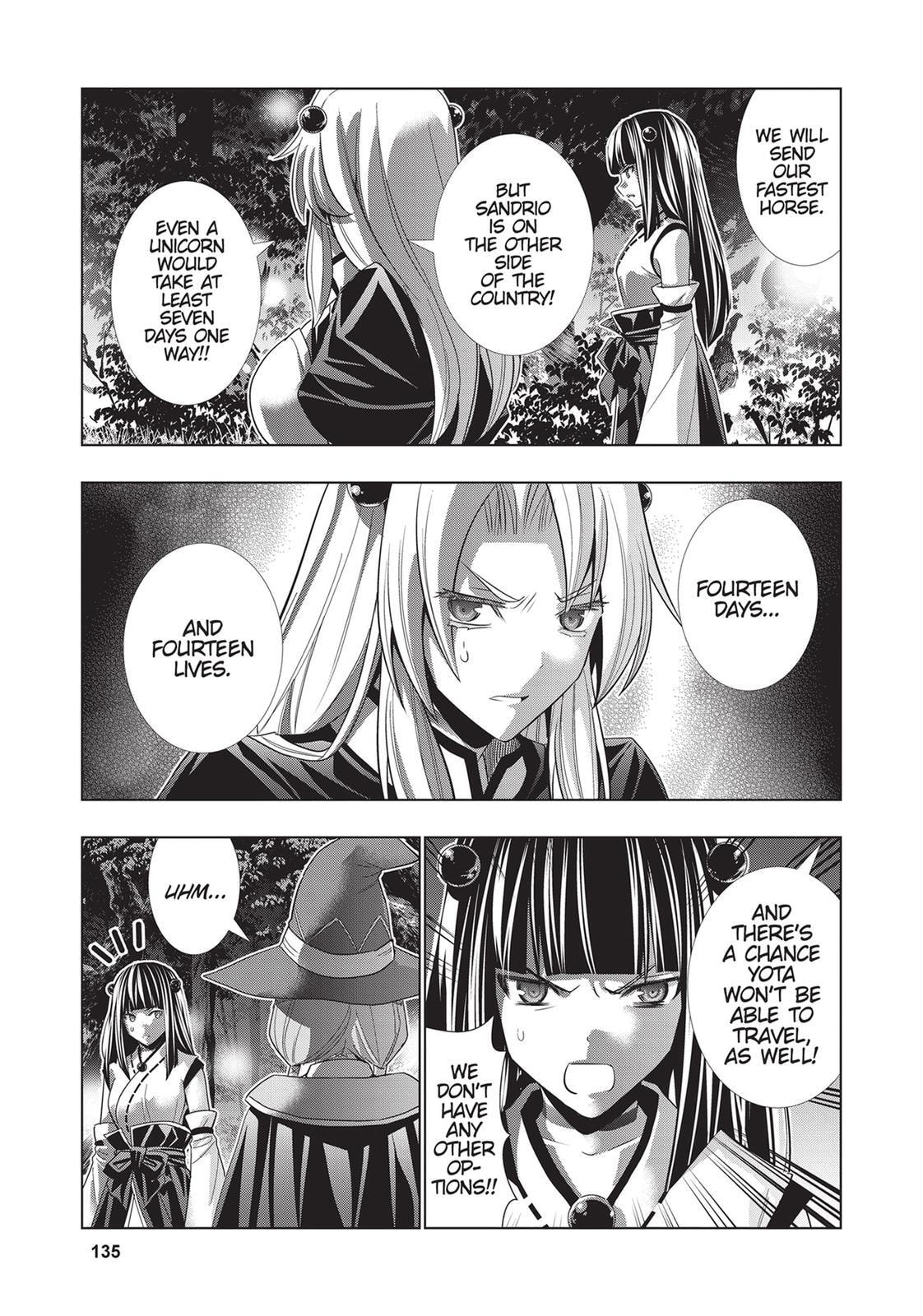 Read Parallel Paradise chapter 87 image 8 on Lezhin