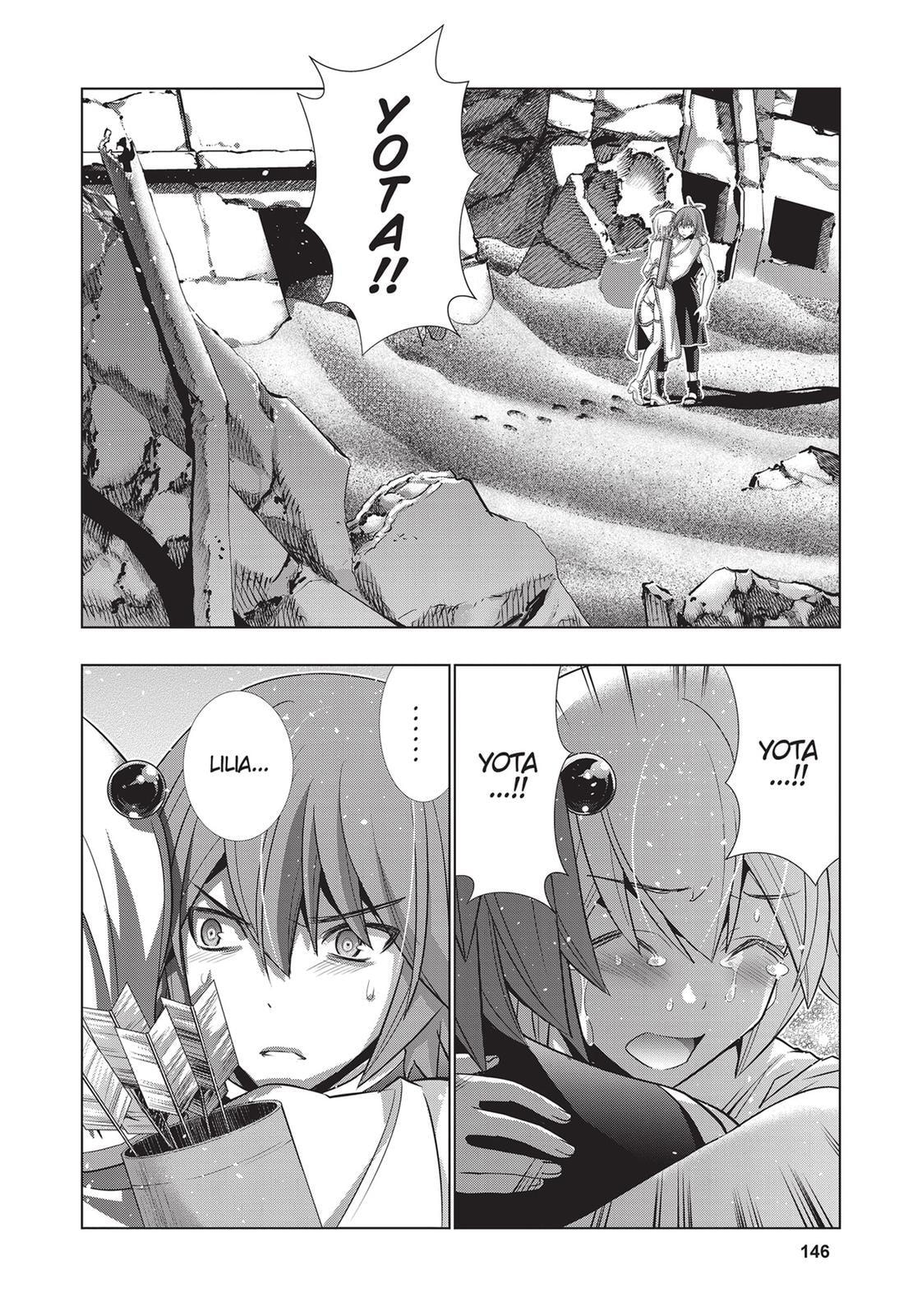Read Parallel Paradise chapter 88 image 1 on Lezhin