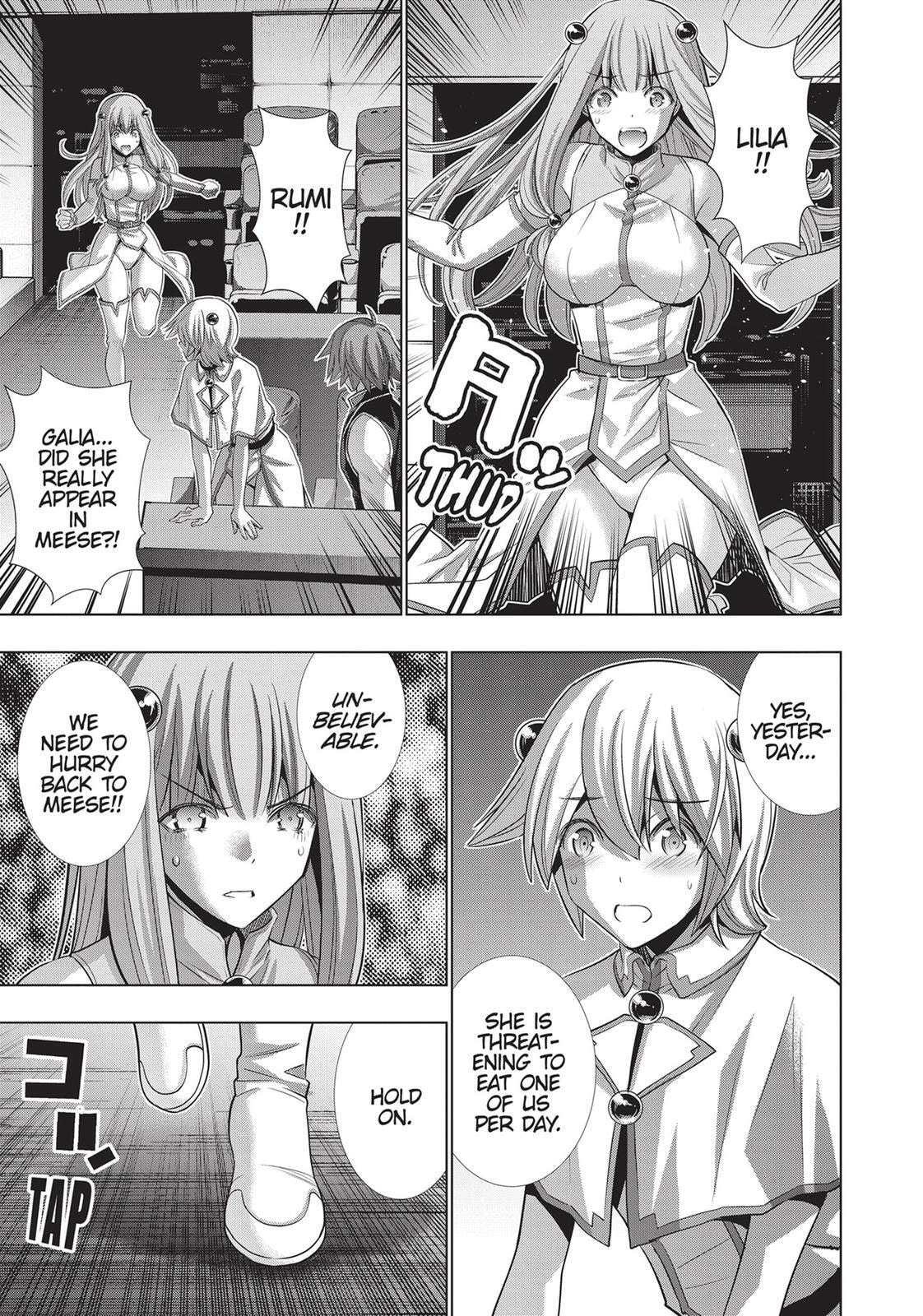 Read Parallel Paradise chapter 88 image 10 on Lezhin