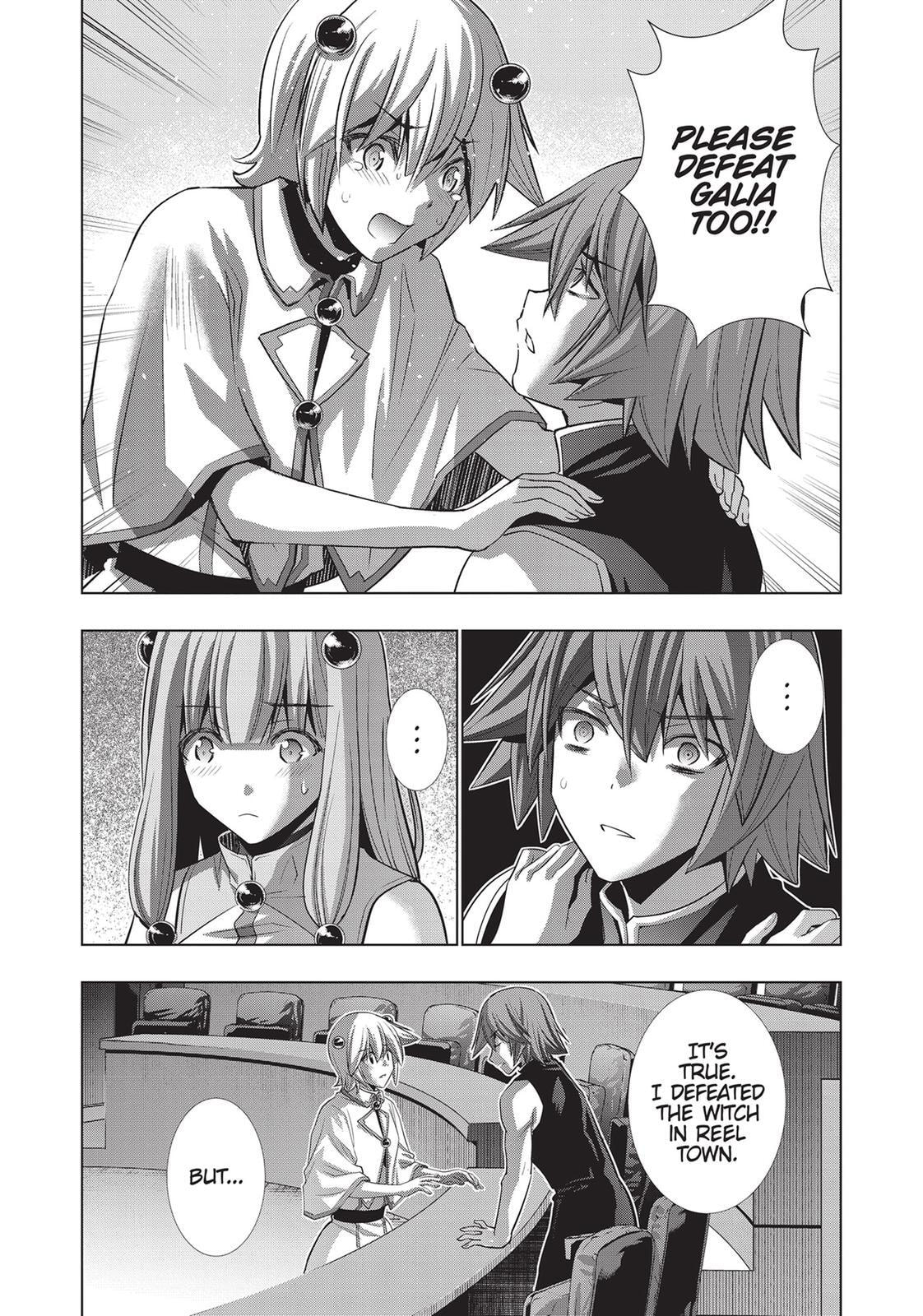 Read Parallel Paradise chapter 88 image 13 on Lezhin