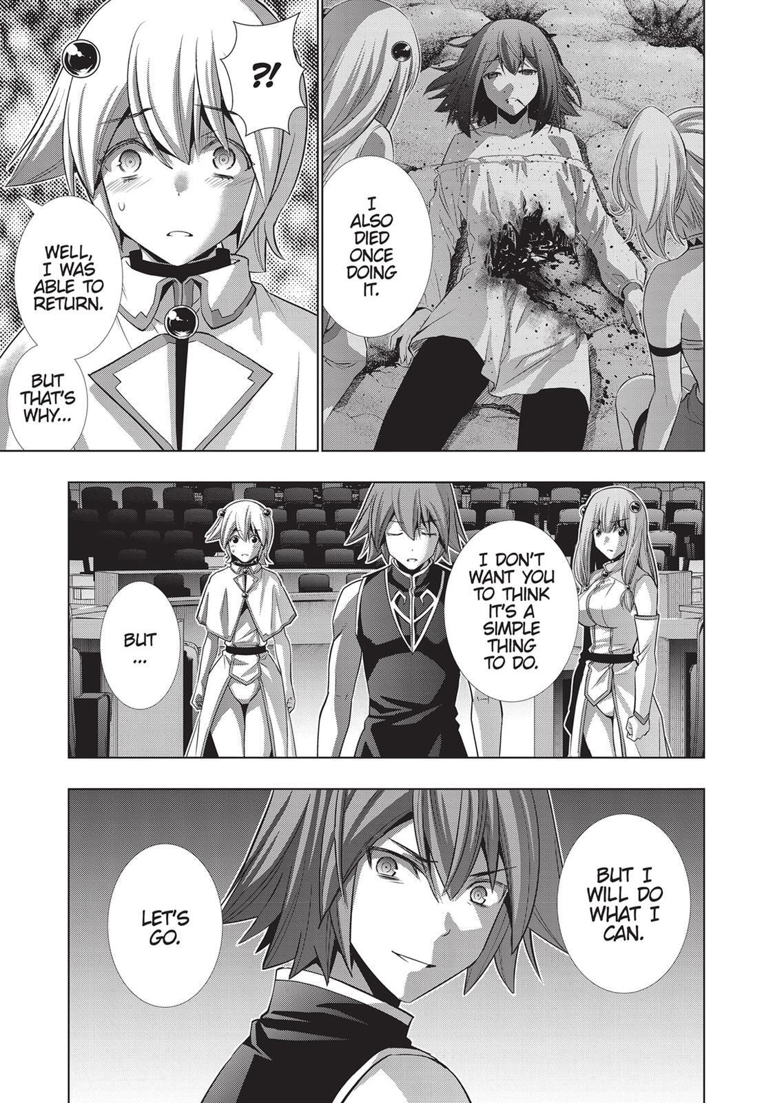 Read Parallel Paradise chapter 88 image 14 on Lezhin
