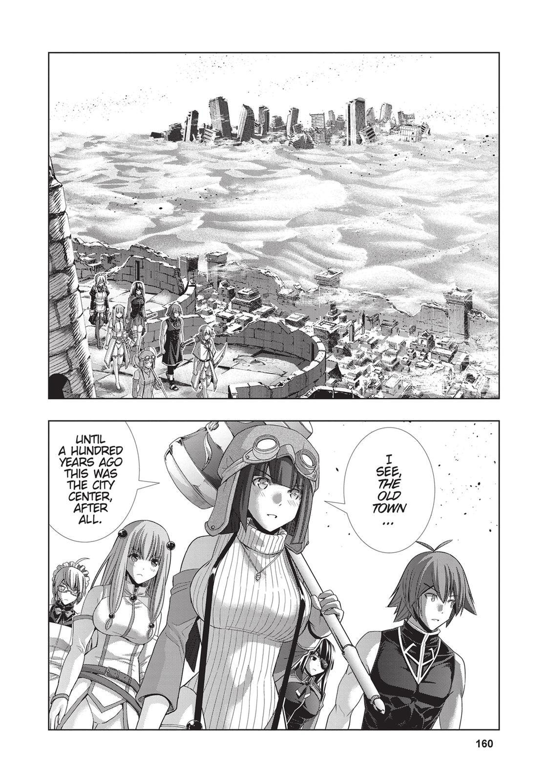Read Parallel Paradise chapter 88 image 15 on Lezhin