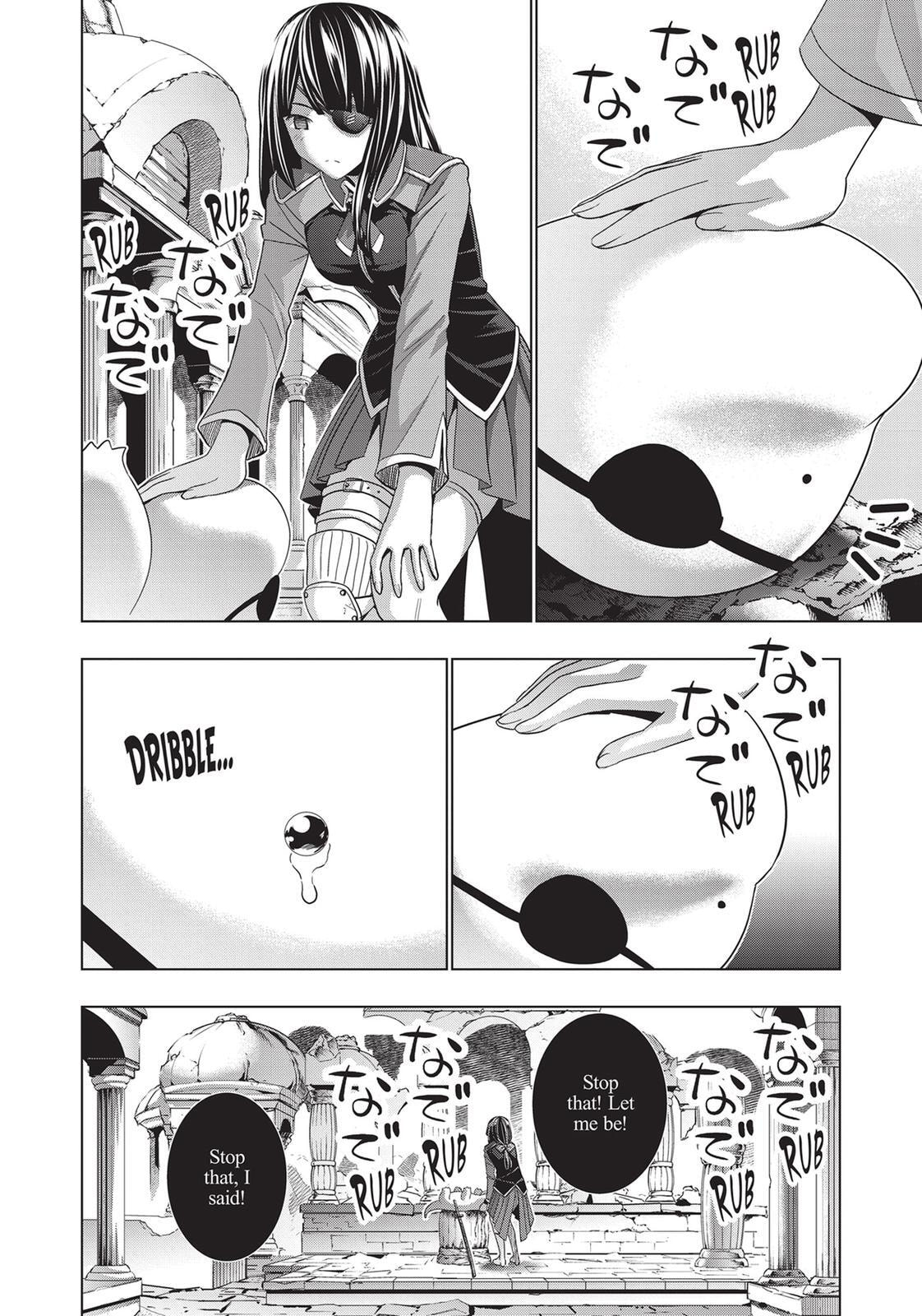 Read Parallel Paradise chapter 88 image 17 on Lezhin