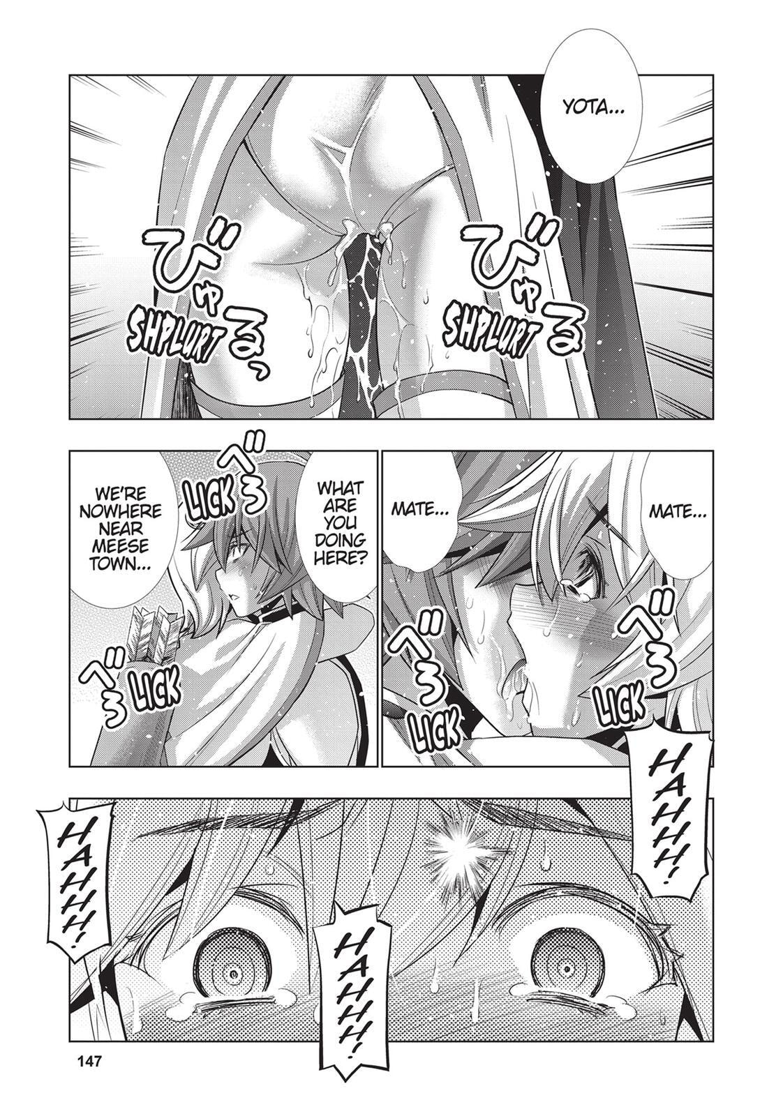 Read Parallel Paradise chapter 88 image 2 on Lezhin