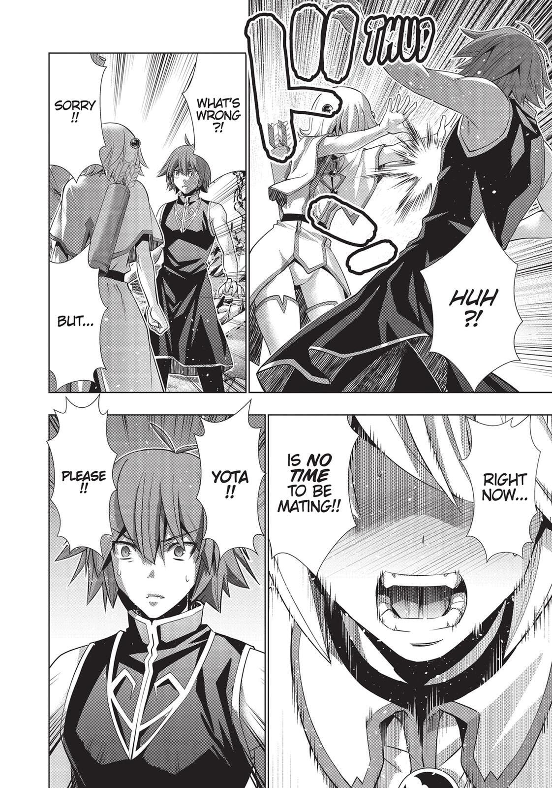 Read Parallel Paradise chapter 88 image 3 on Lezhin