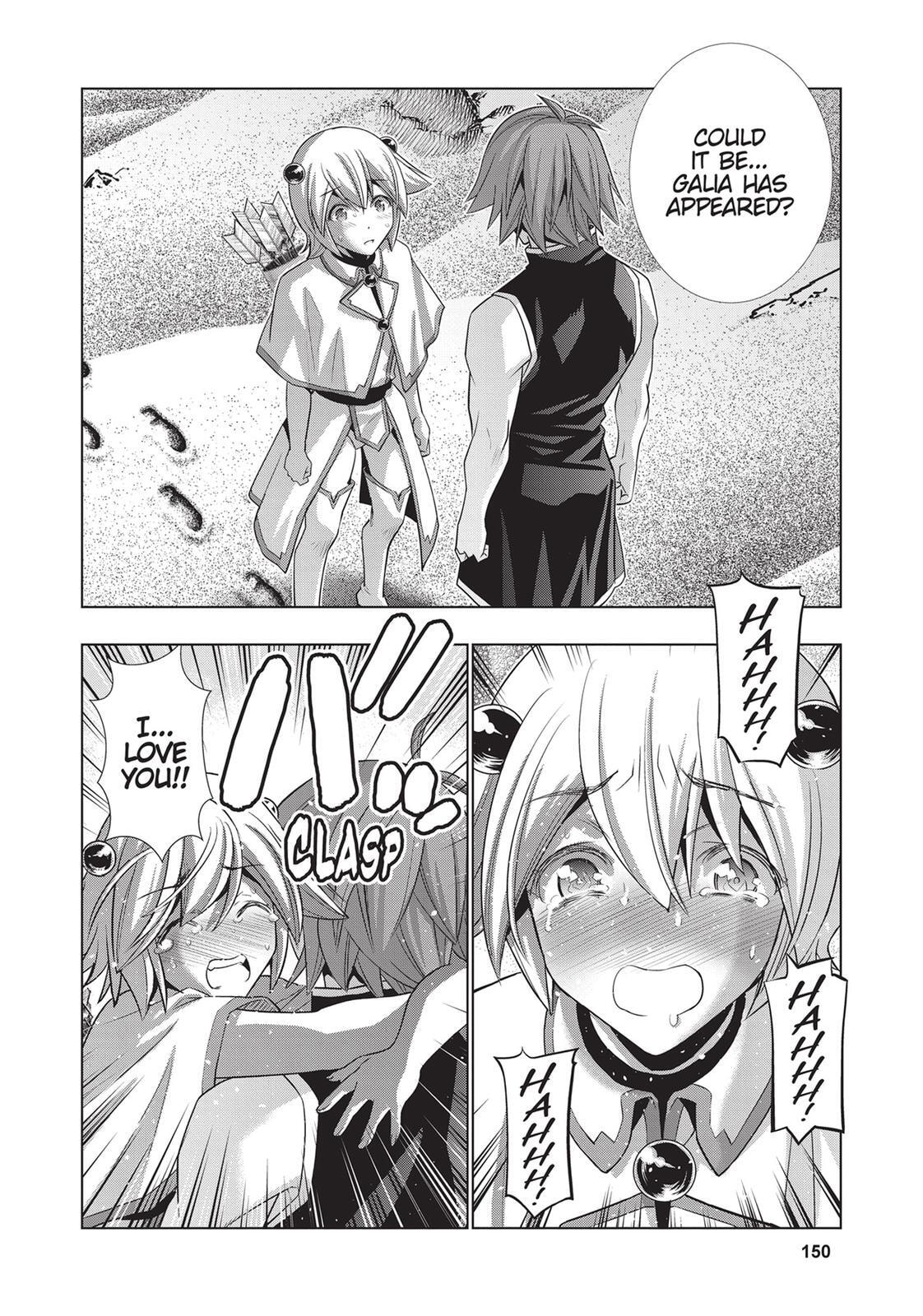 Read Parallel Paradise chapter 88 image 5 on Lezhin
