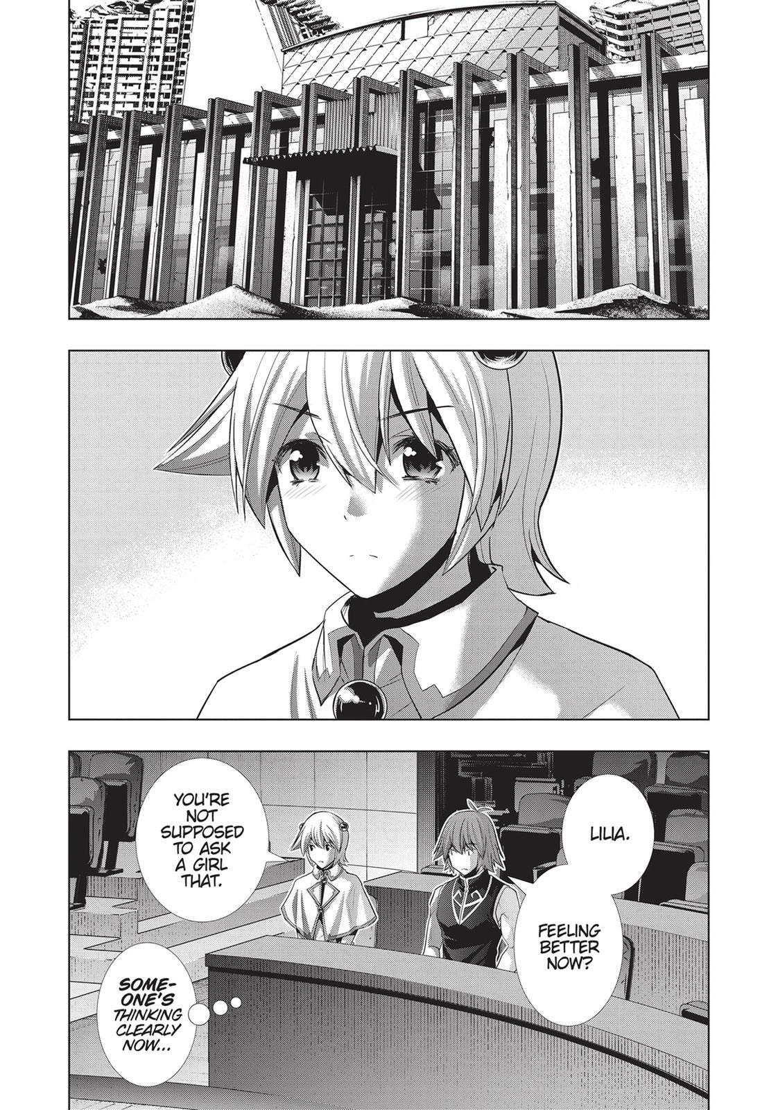 Read Parallel Paradise chapter 88 image 9 on Lezhin