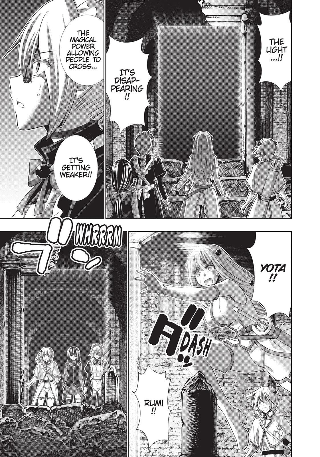 Read Parallel Paradise chapter 89 image 10 on Lezhin