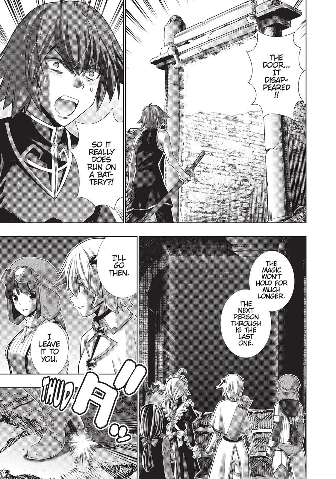 Read Parallel Paradise chapter 89 image 12 on Lezhin
