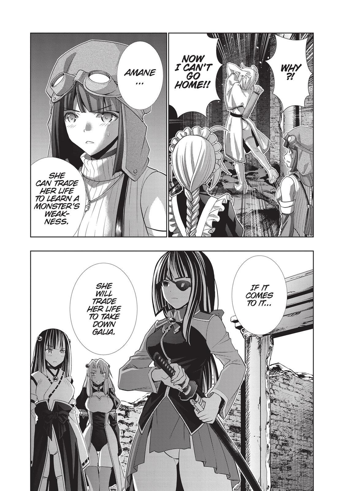 Read Parallel Paradise chapter 89 image 15 on Lezhin