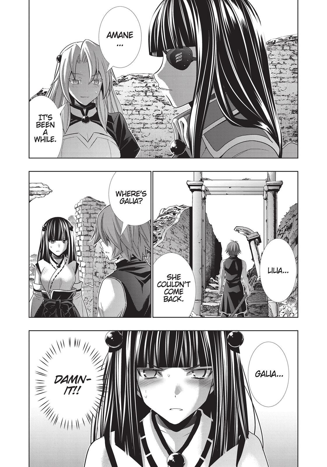 Read Parallel Paradise chapter 89 image 16 on Lezhin