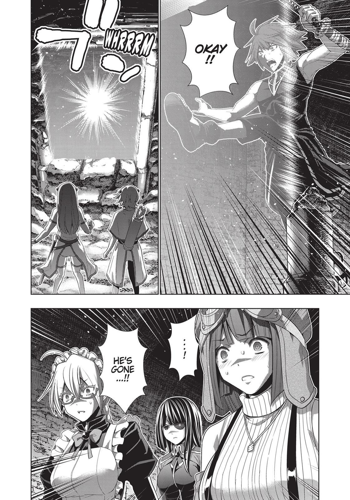 Read Parallel Paradise chapter 89 image 7 on Lezhin