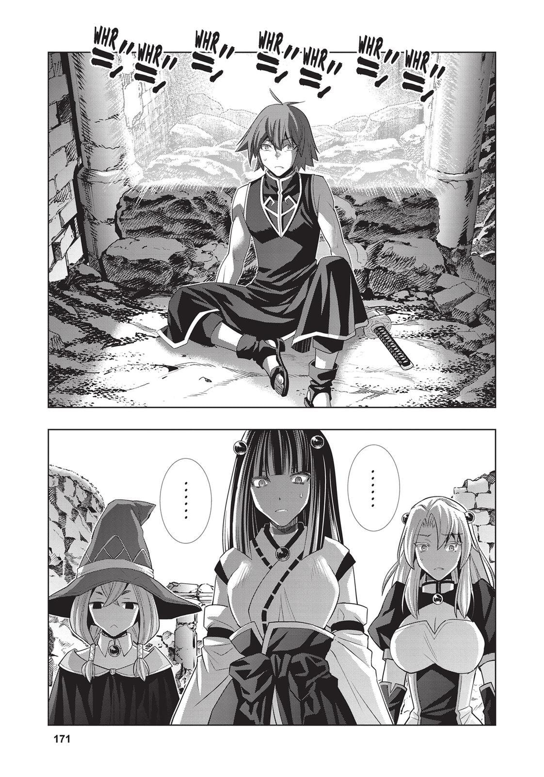 Read Parallel Paradise chapter 89 image 8 on Lezhin
