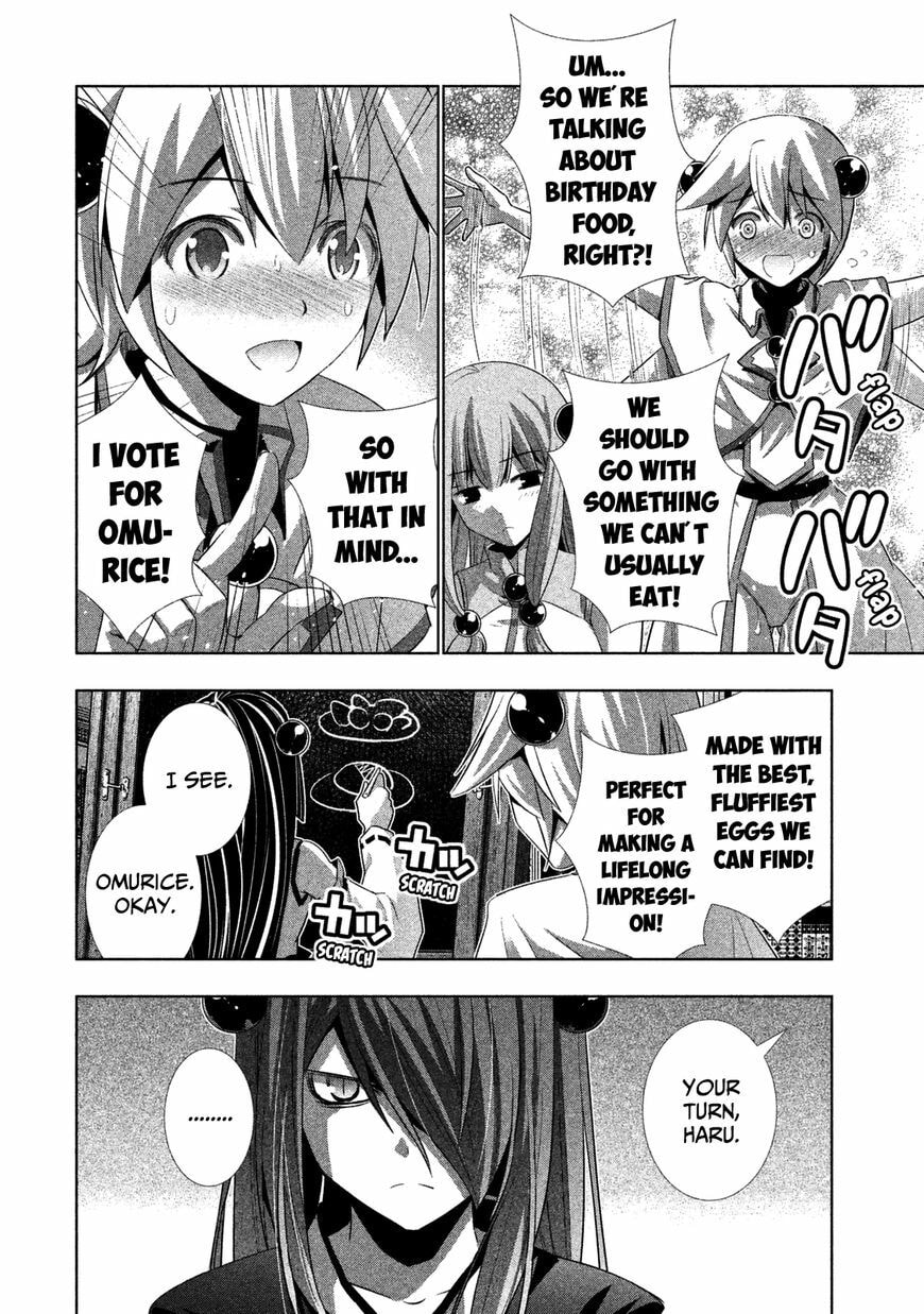 Read Parallel Paradise chapter 9.5 image 3 on Lezhin