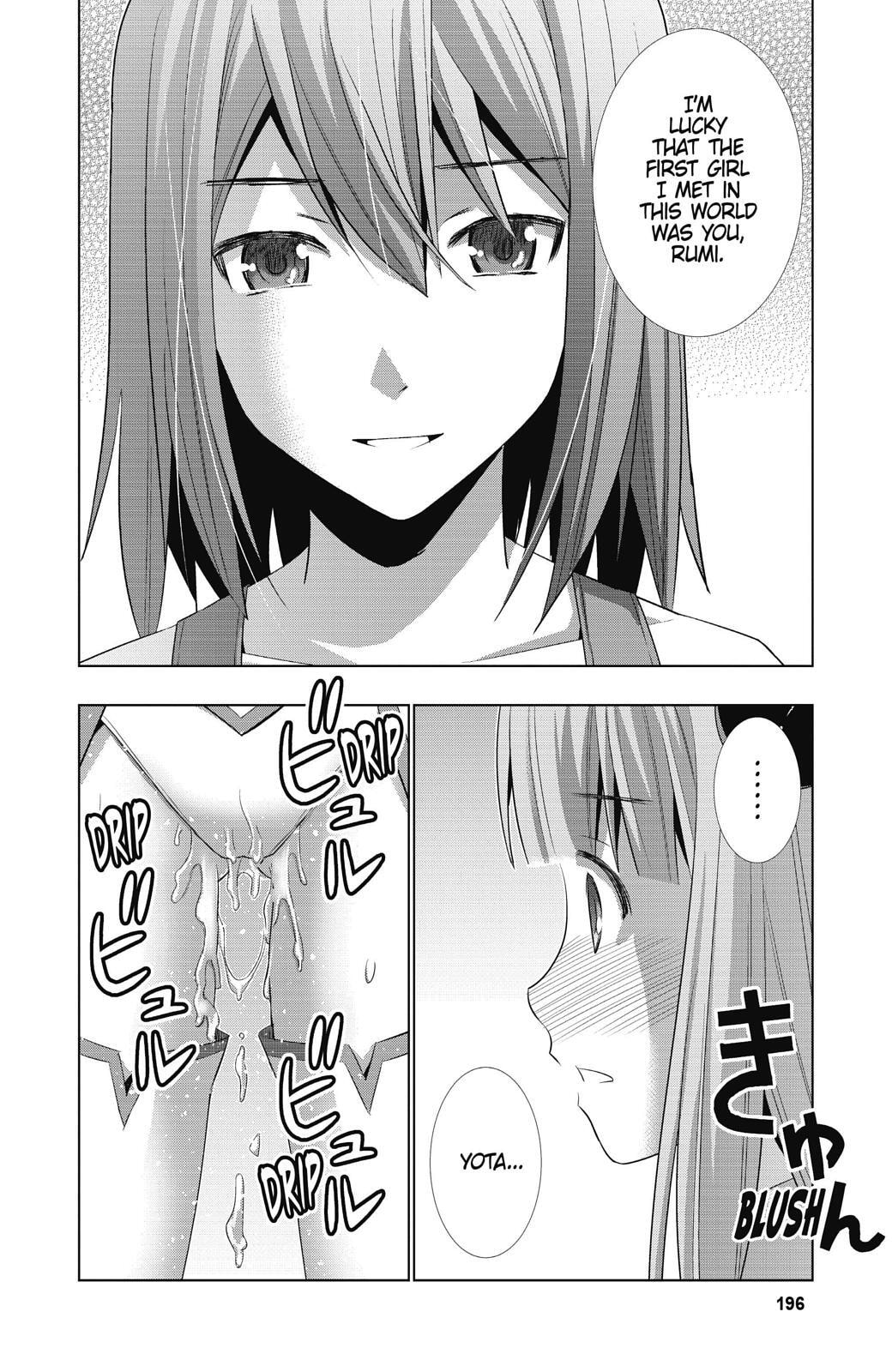 Read Parallel Paradise chapter 9 image 11 on Lezhin