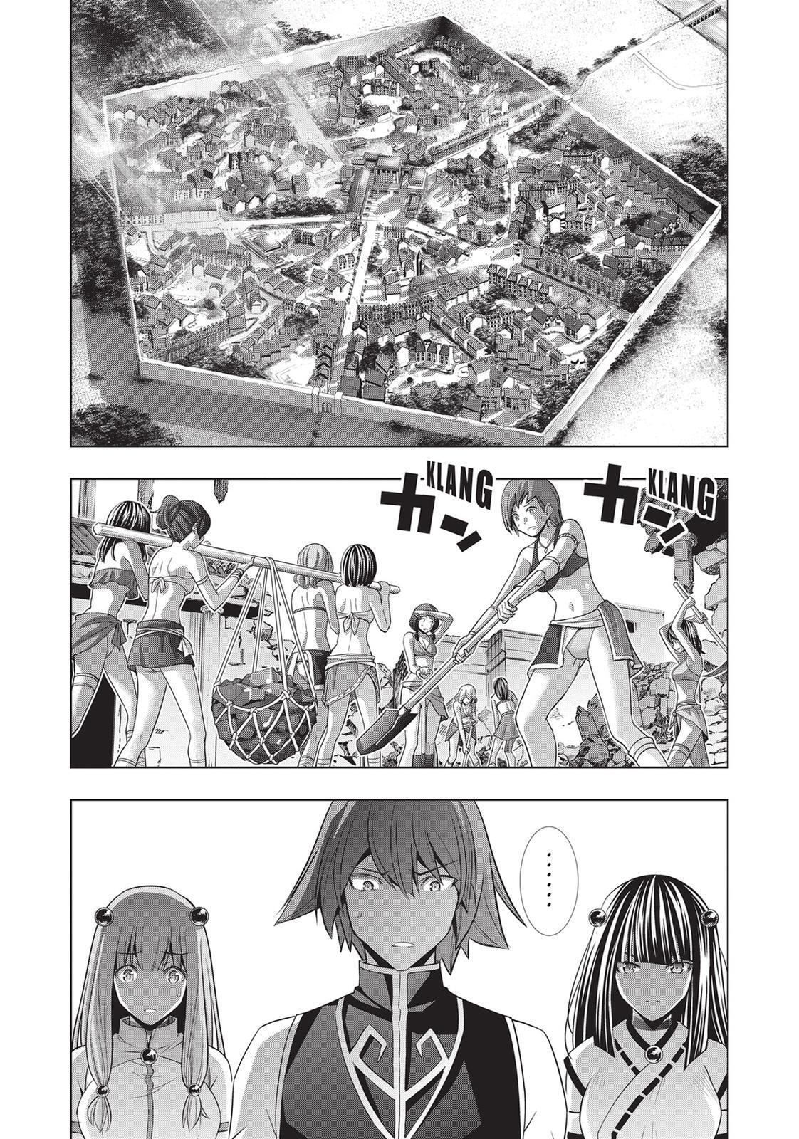 Read Parallel Paradise chapter 90 image 1 on Lezhin