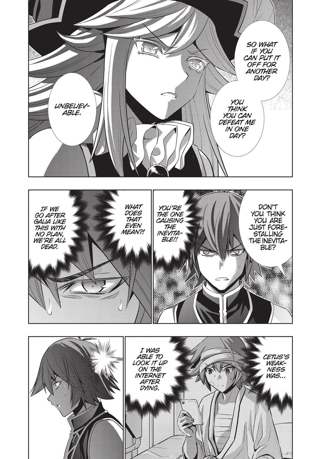 Read Parallel Paradise chapter 90 image 13 on Lezhin
