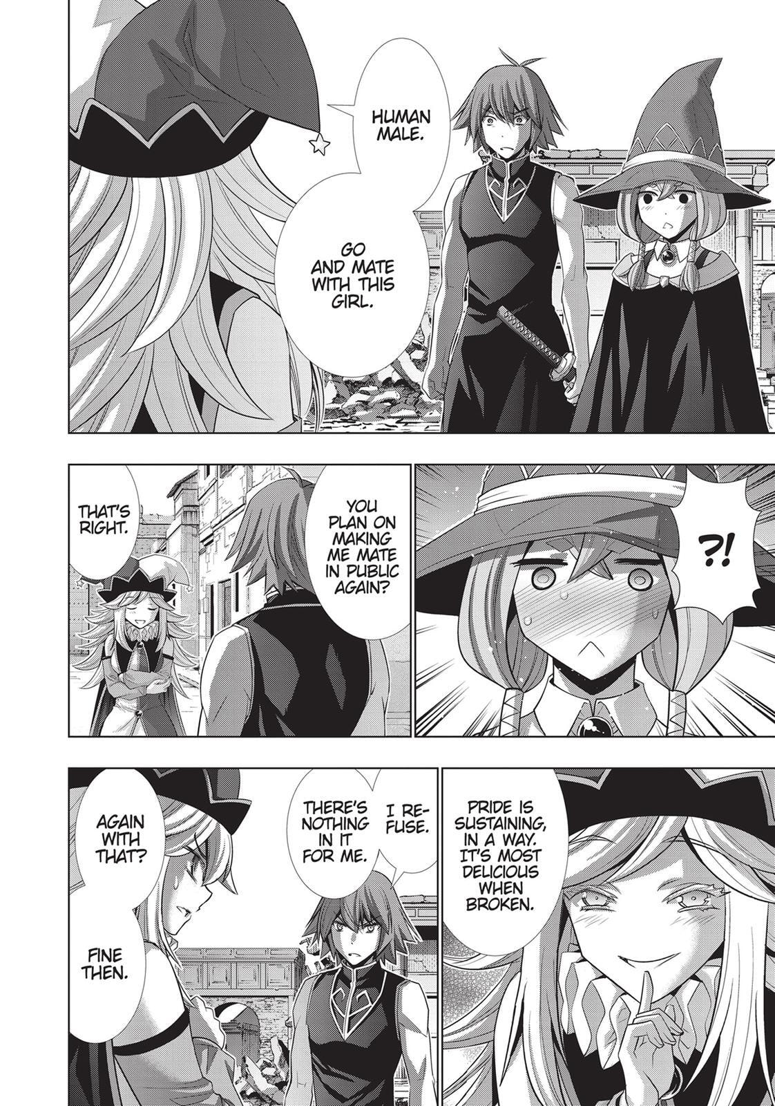 Read Parallel Paradise chapter 90 image 15 on Lezhin