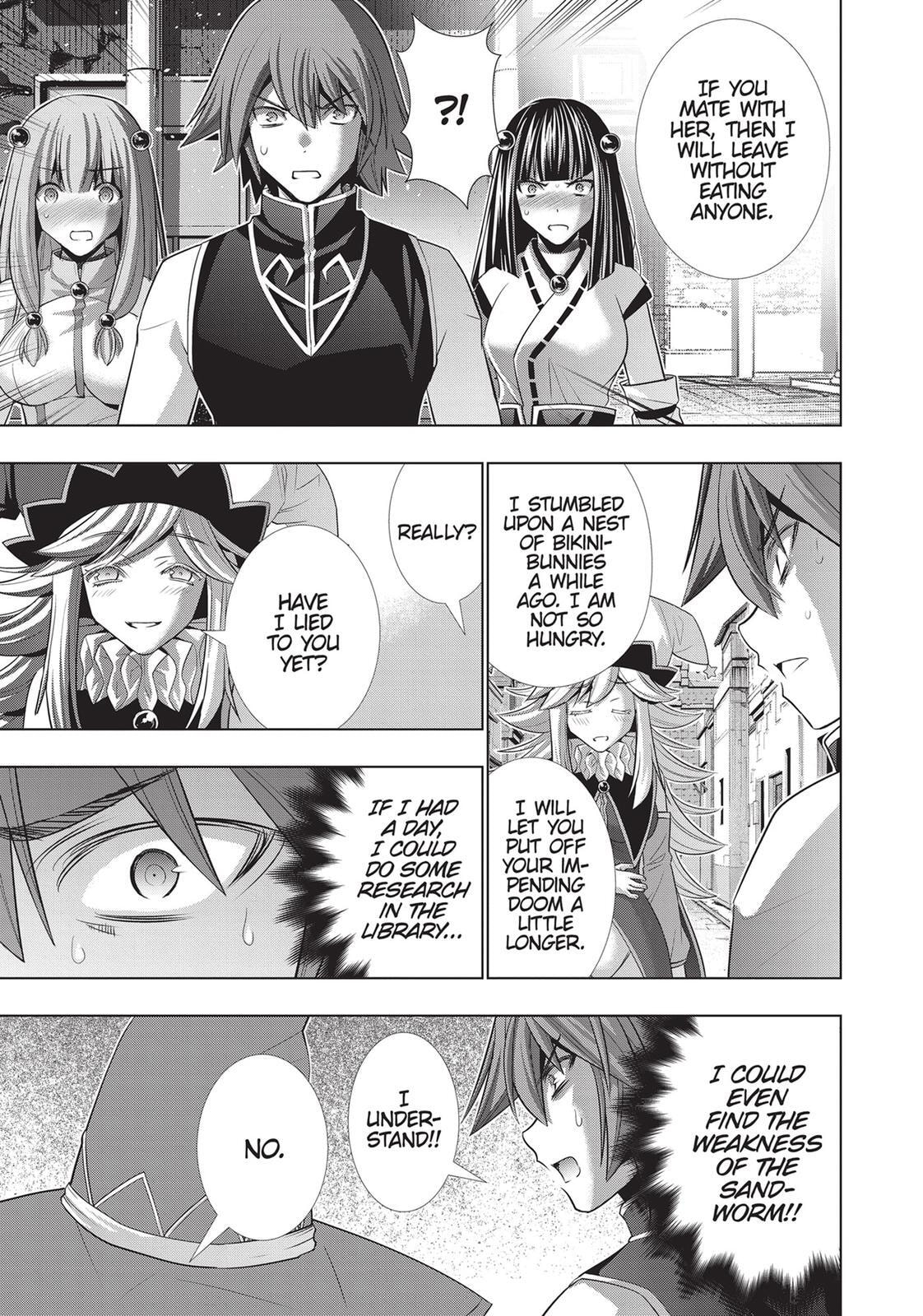 Read Parallel Paradise chapter 90 image 16 on Lezhin