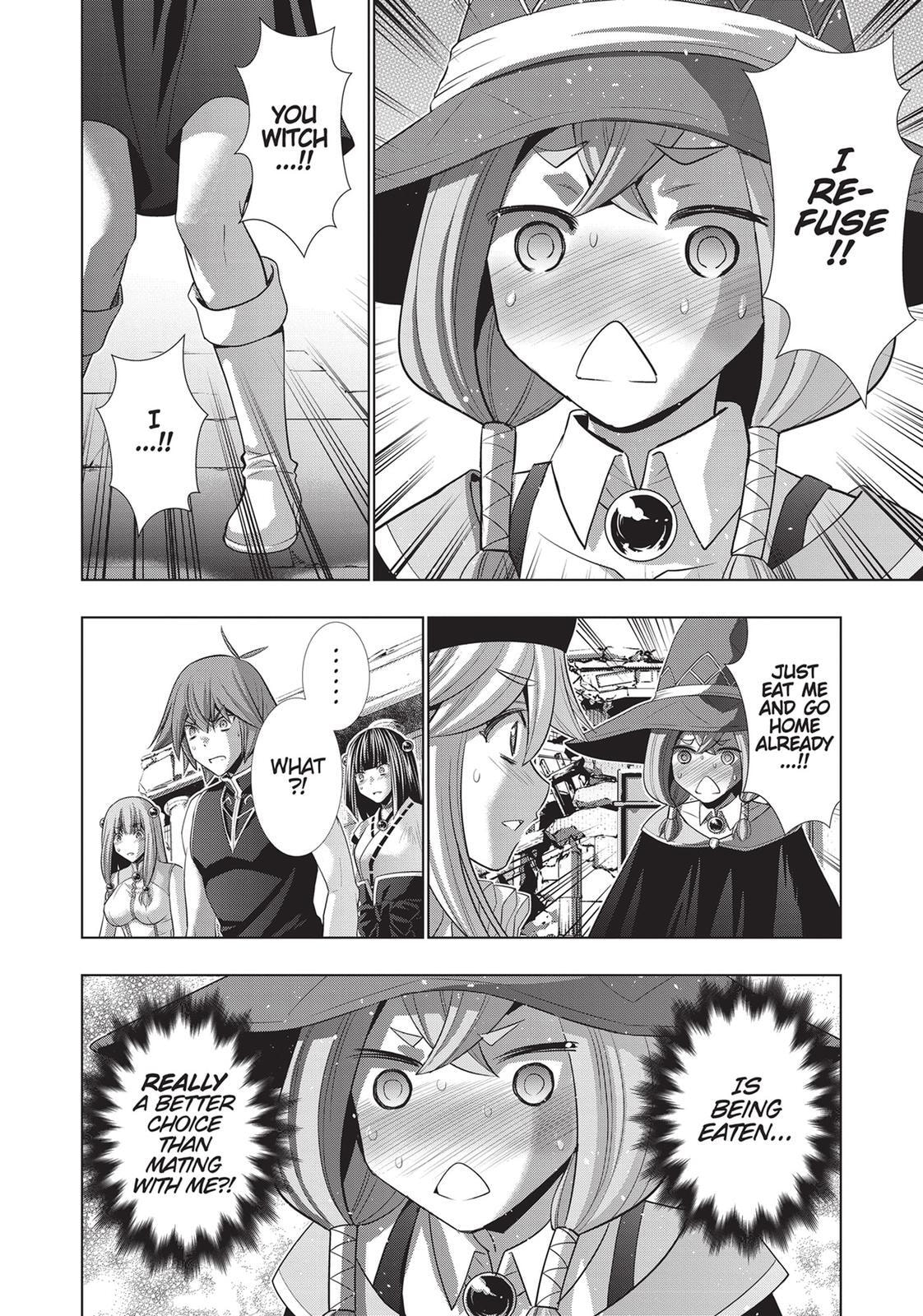 Read Parallel Paradise chapter 90 image 17 on Lezhin