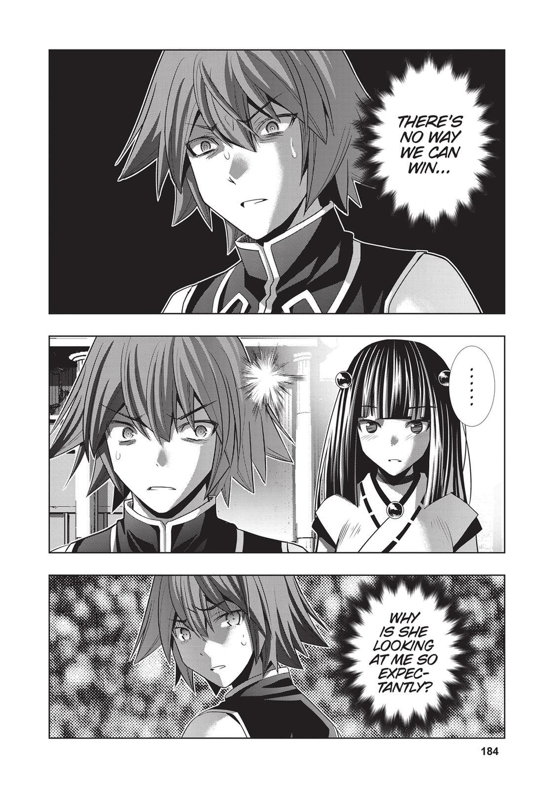 Read Parallel Paradise chapter 90 image 3 on Lezhin