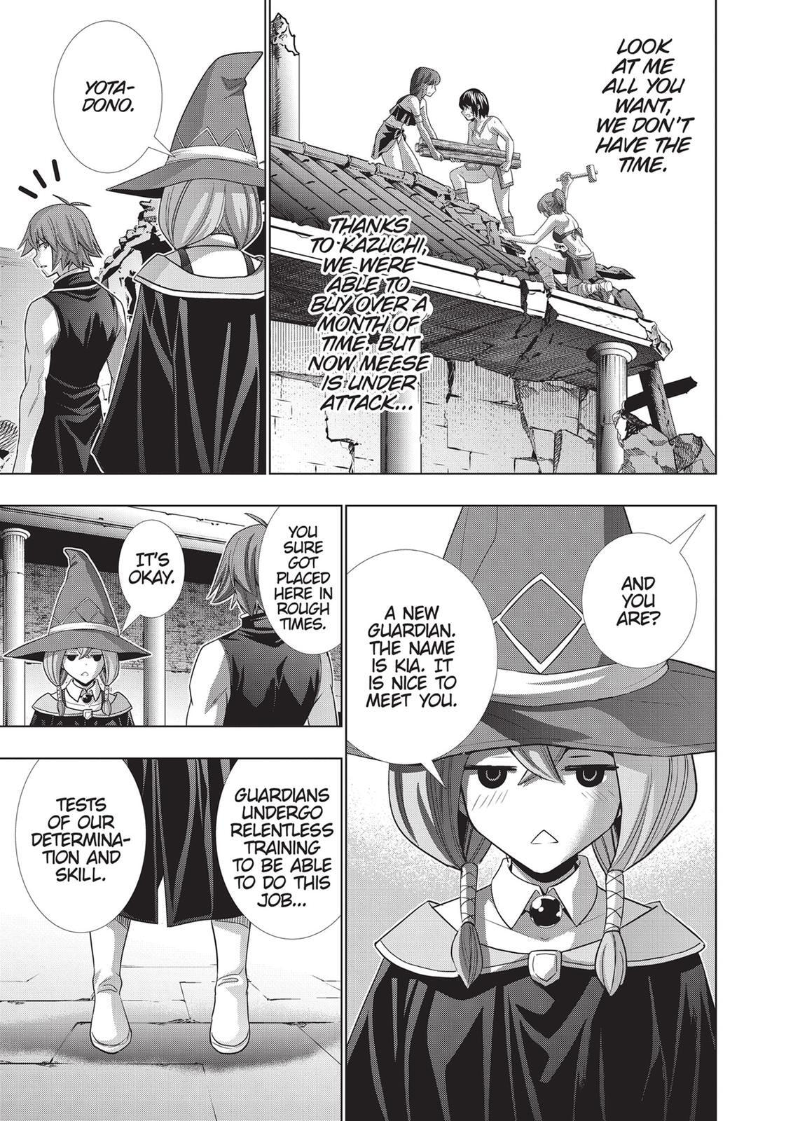Read Parallel Paradise chapter 90 image 4 on Lezhin
