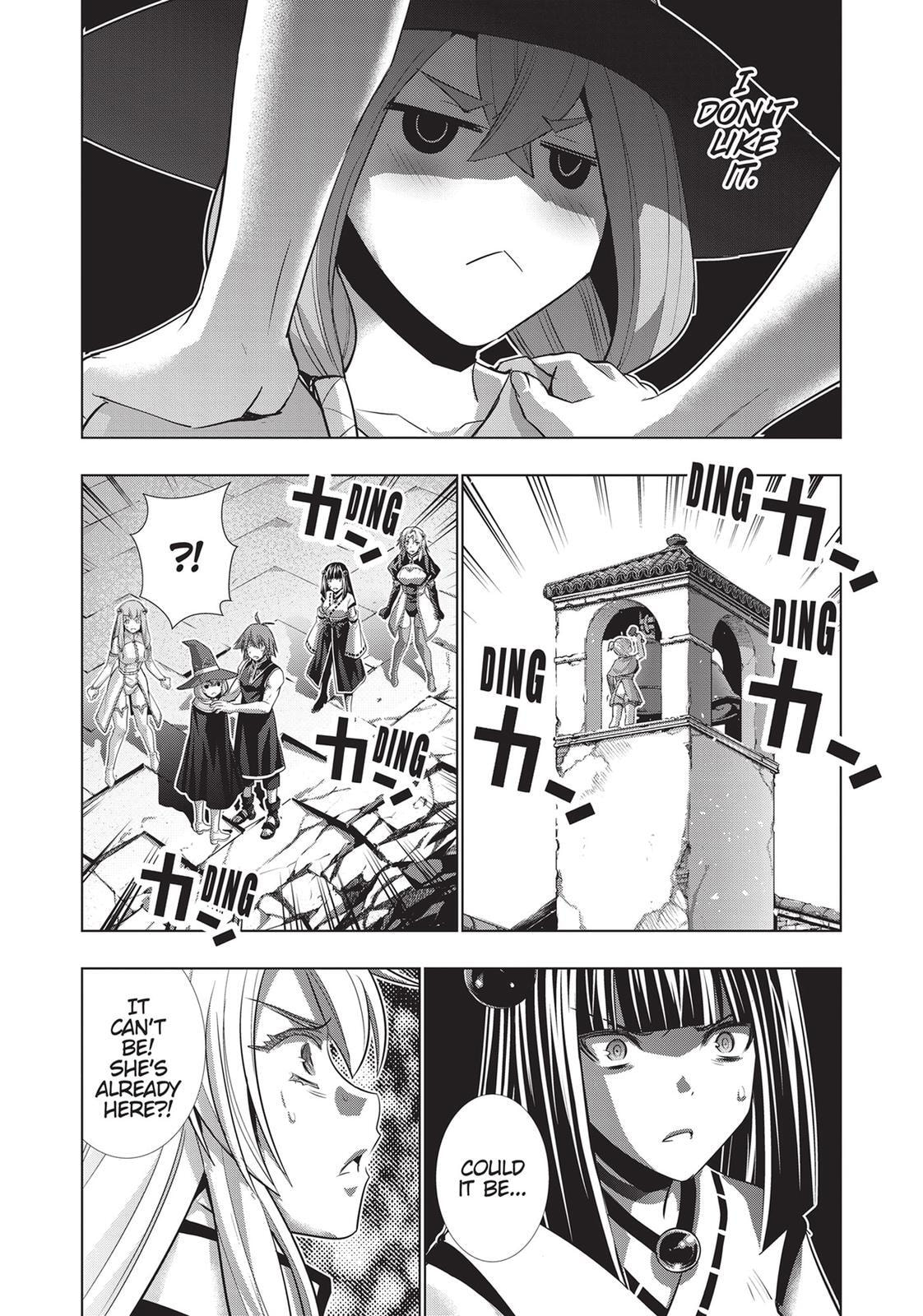 Read Parallel Paradise chapter 90 image 7 on Lezhin