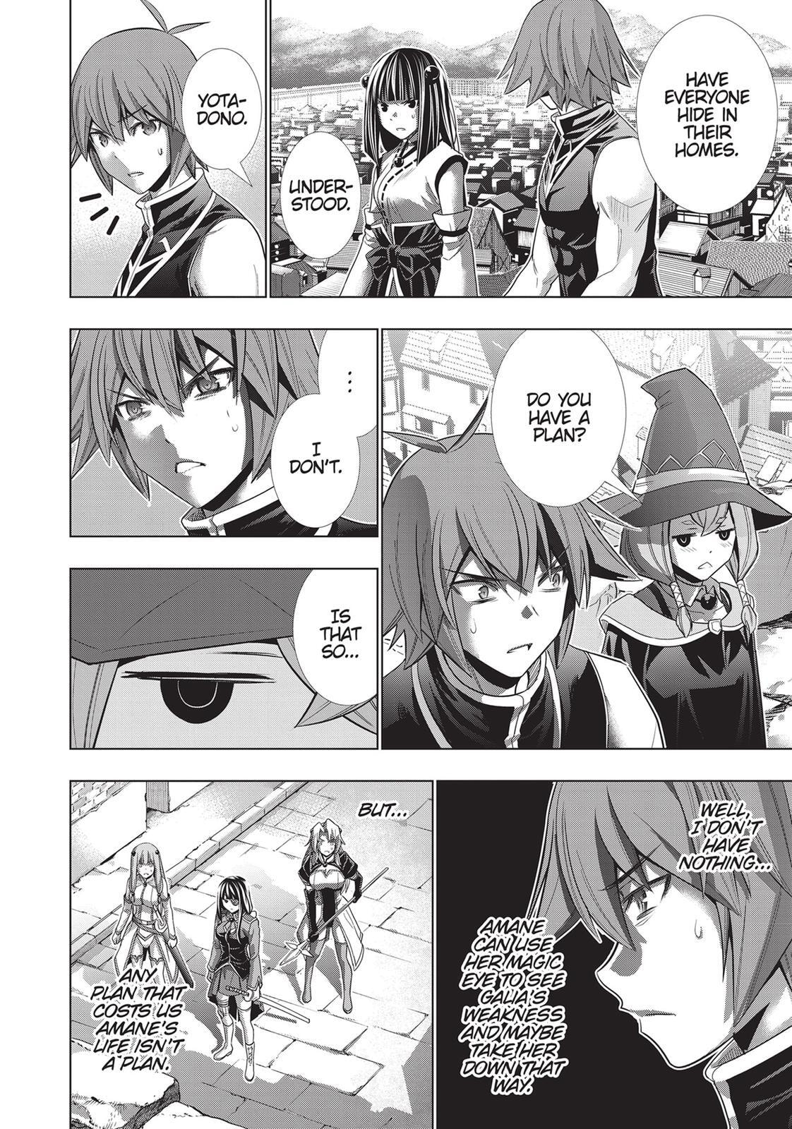 Read Parallel Paradise chapter 90 image 9 on Lezhin