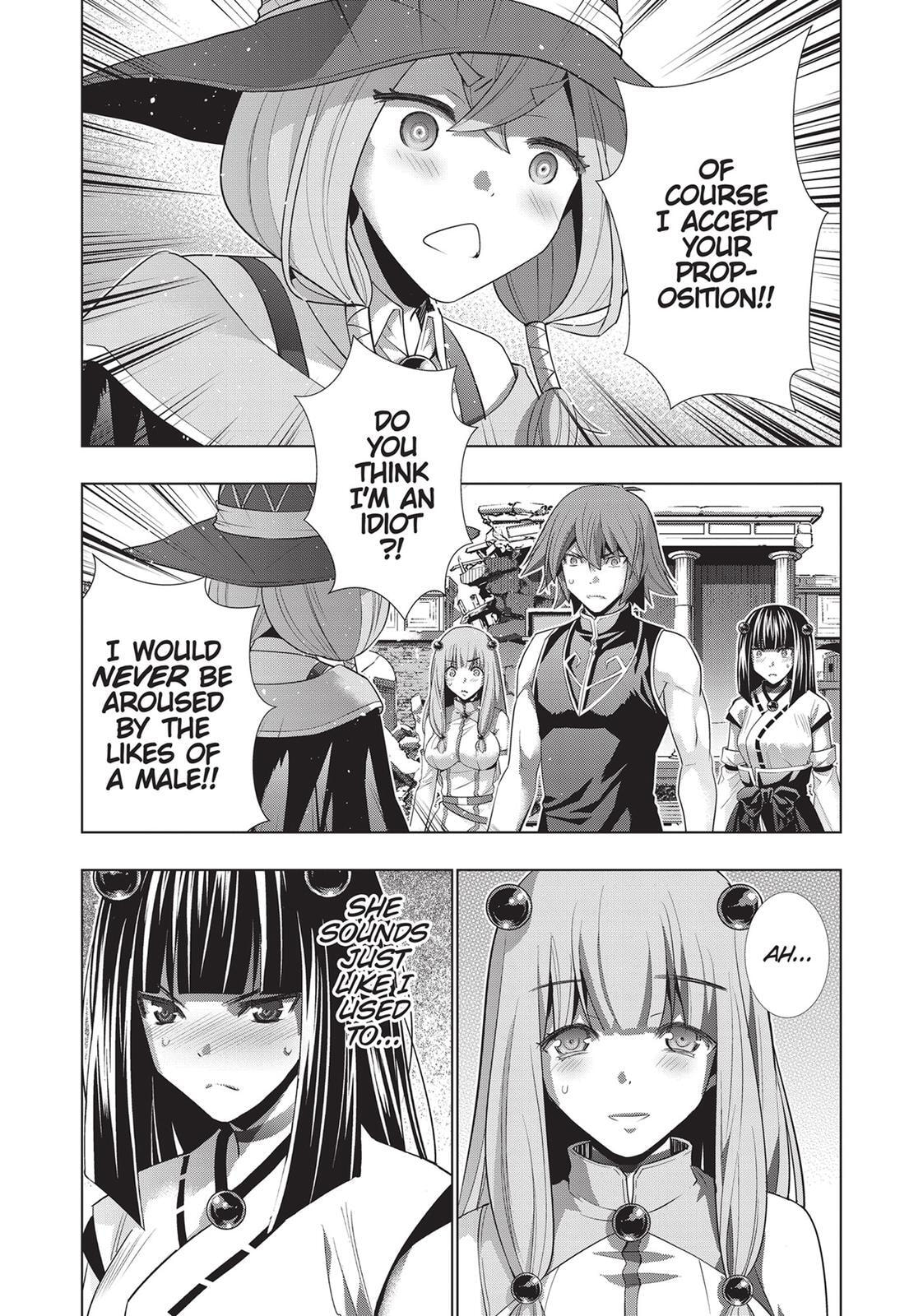 Read Parallel Paradise chapter 91 image 15 on Lezhin