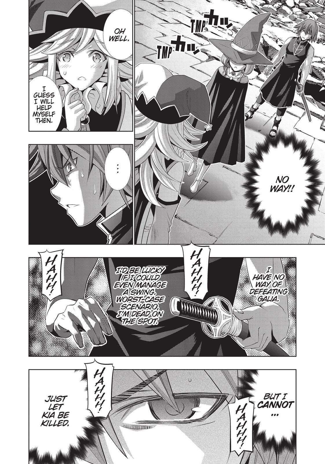 Read Parallel Paradise chapter 91 image 19 on Lezhin