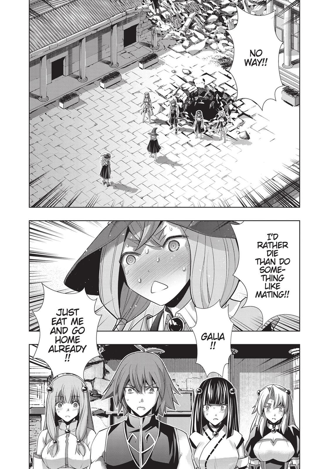 Read Parallel Paradise chapter 91 image 5 on Lezhin
