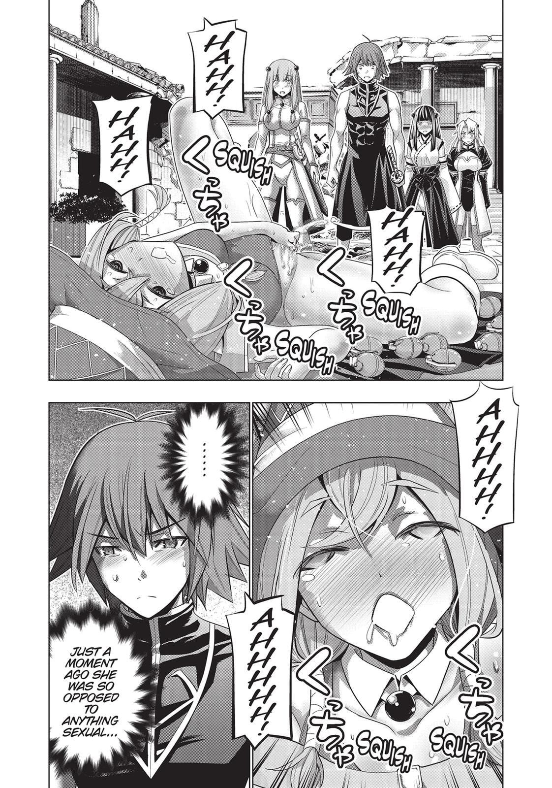 Read Parallel Paradise chapter 92 image 1 on Lezhin