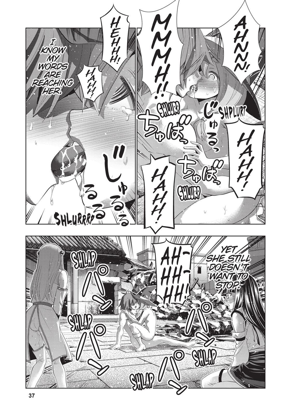 Read Parallel Paradise chapter 92 image 16 on Lezhin