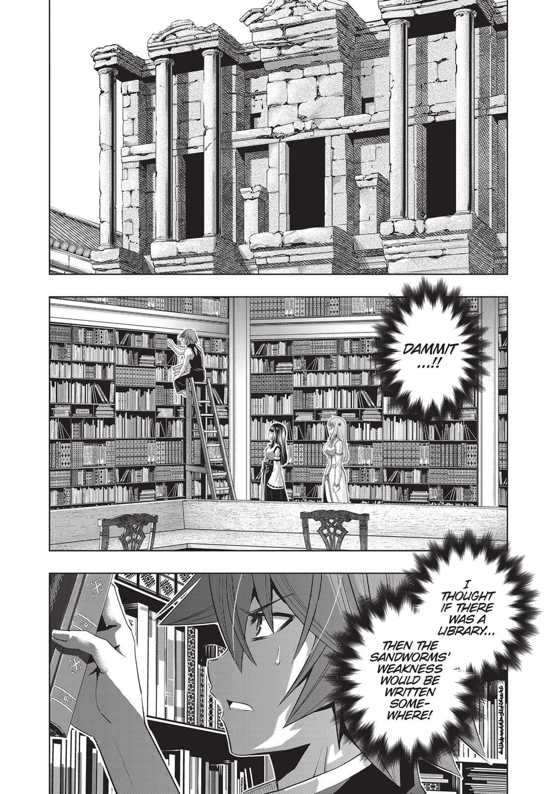 Read Parallel Paradise chapter 93 image 1 on Lezhin