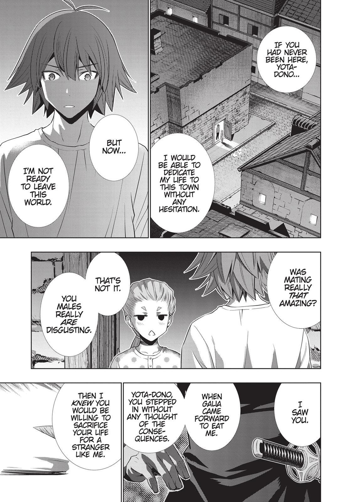 Read Parallel Paradise chapter 93 image 16 on Lezhin