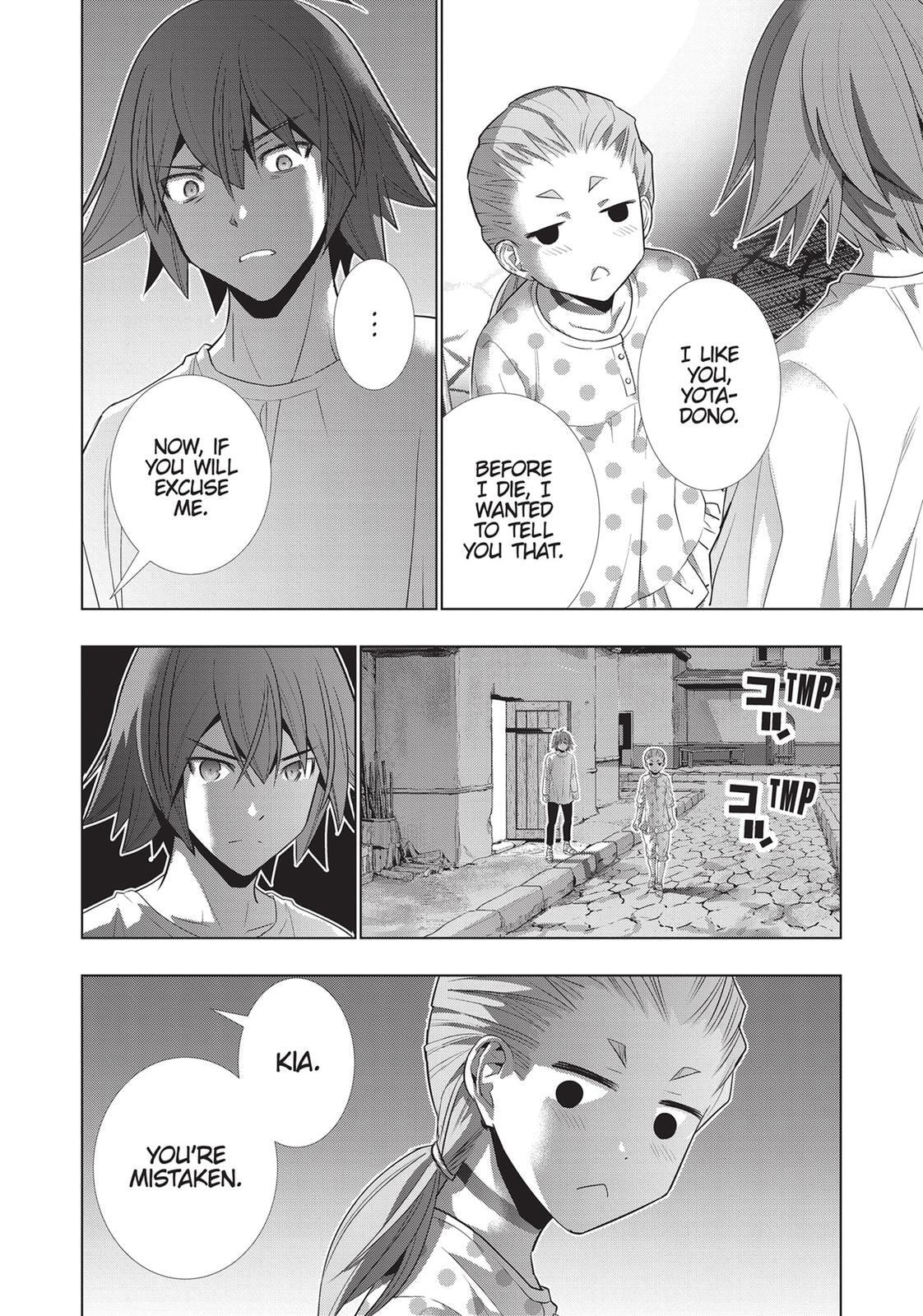 Read Parallel Paradise chapter 93 image 17 on Lezhin