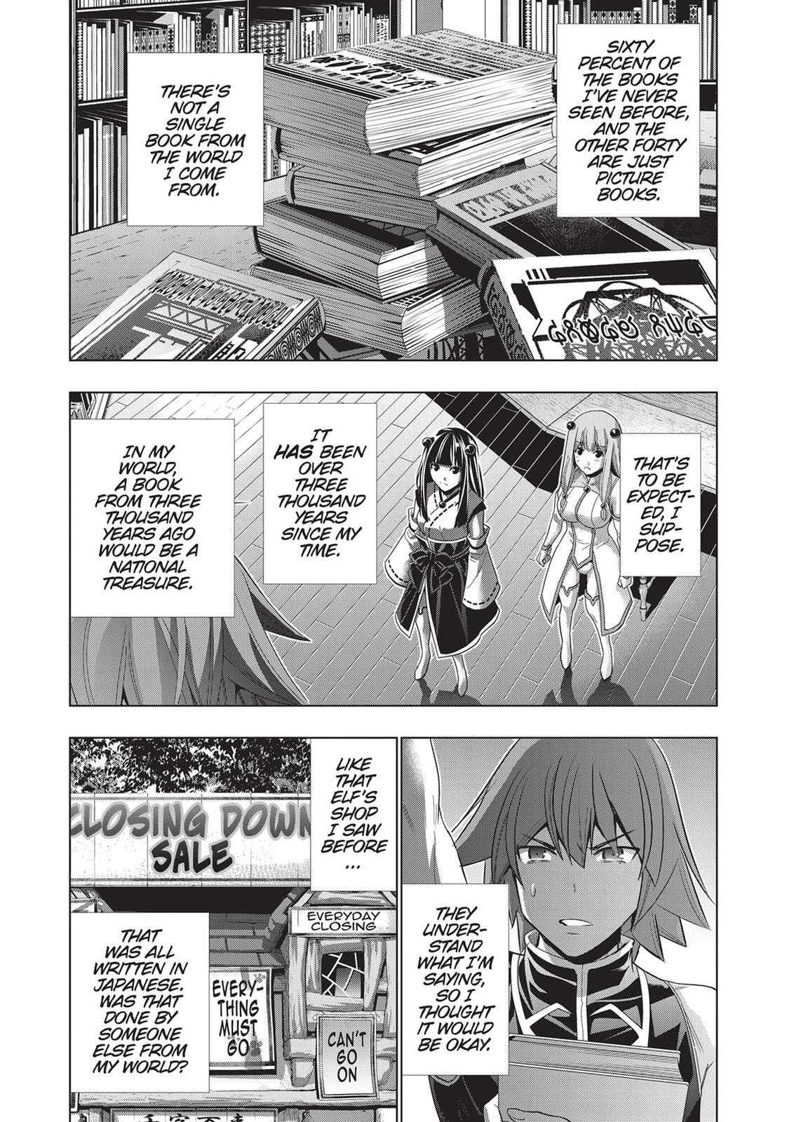Read Parallel Paradise chapter 93 image 2 on Lezhin