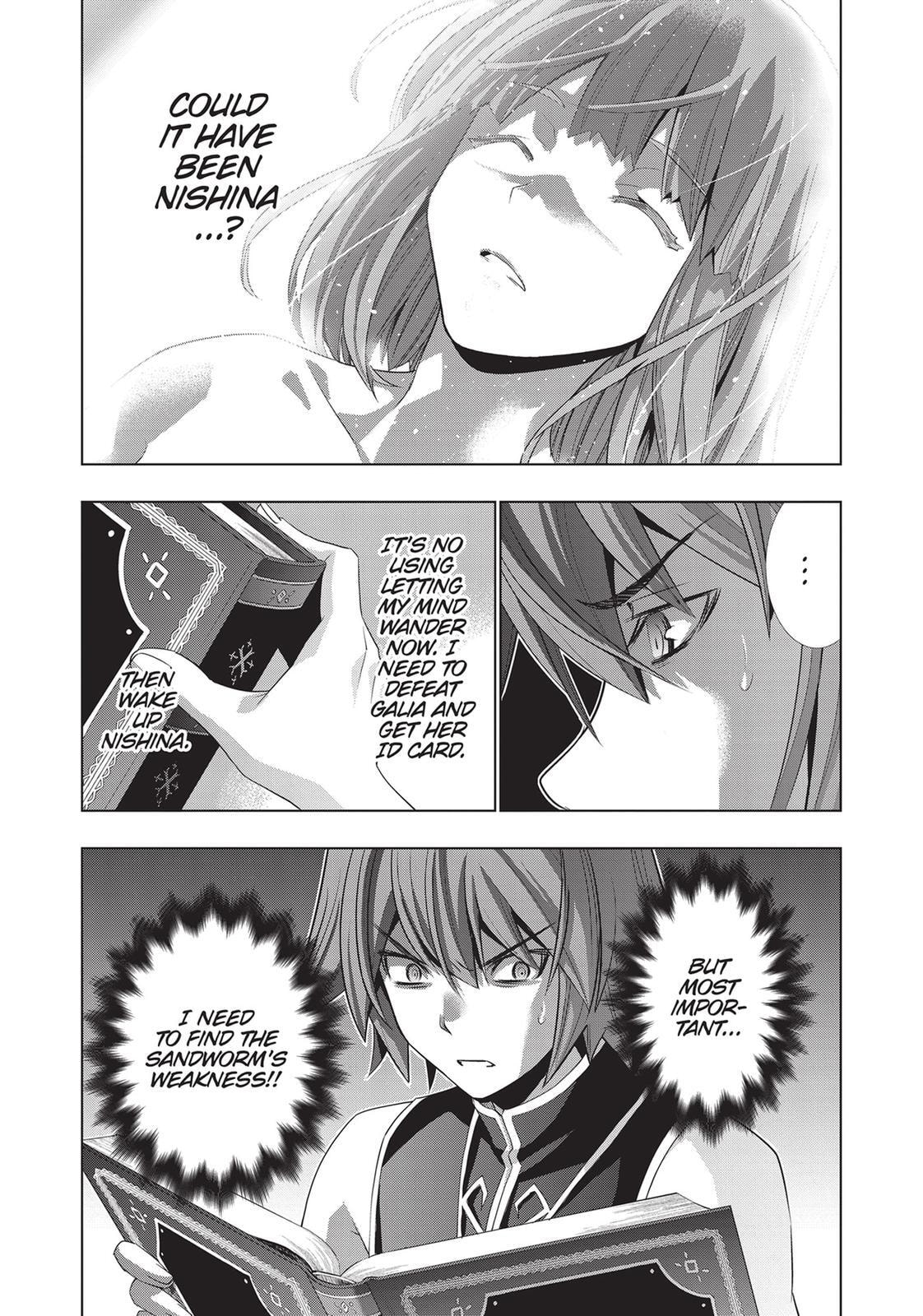 Read Parallel Paradise chapter 93 image 3 on Lezhin