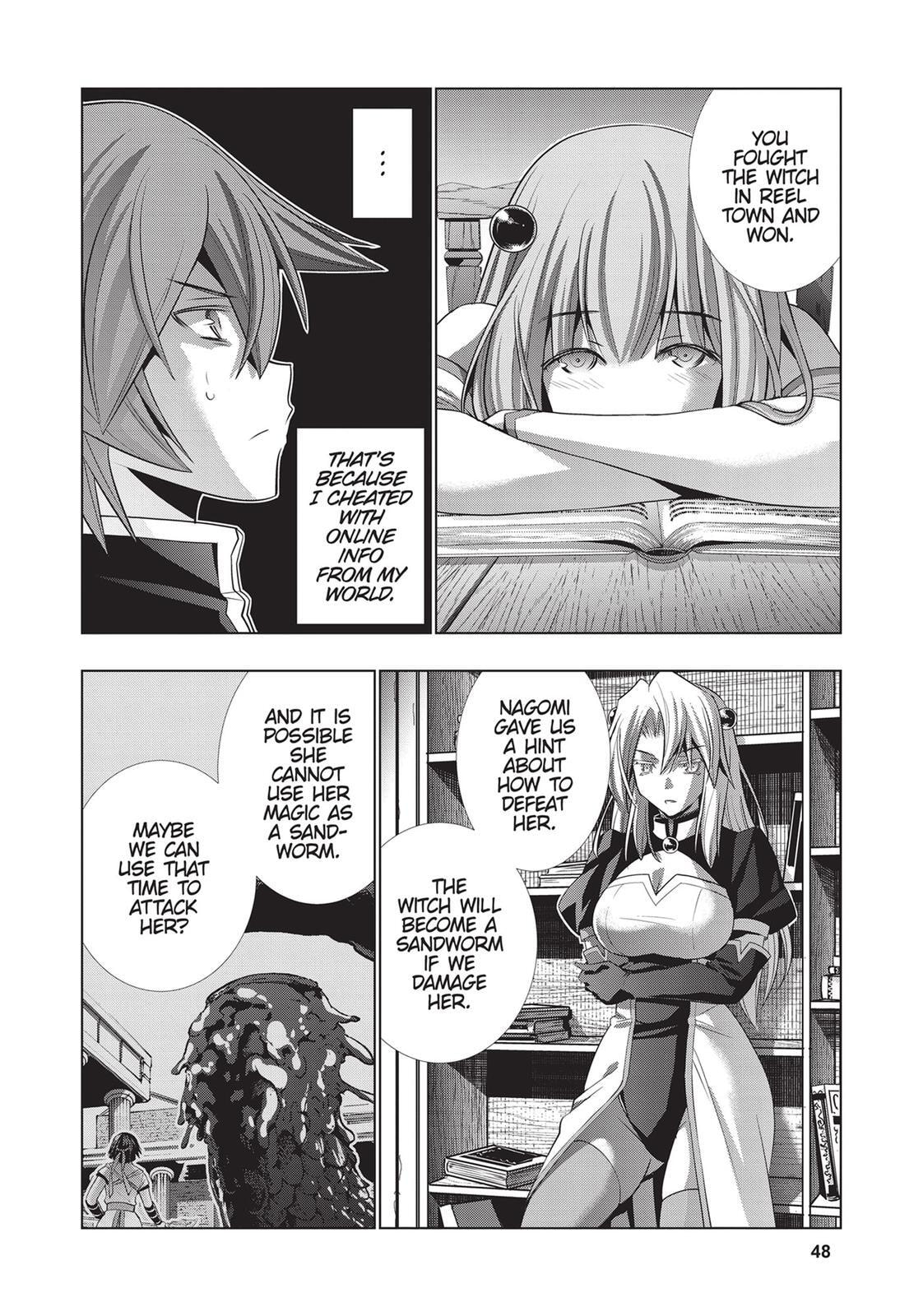 Read Parallel Paradise chapter 93 image 7 on Lezhin