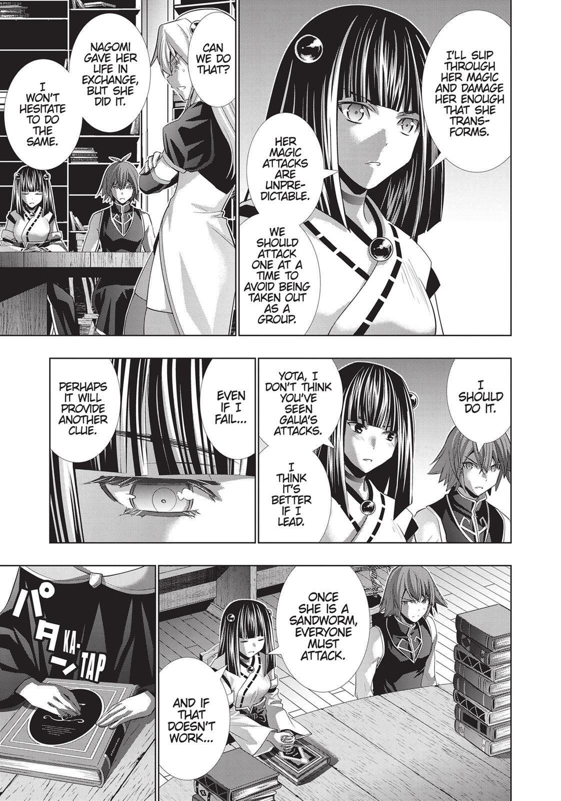 Read Parallel Paradise chapter 93 image 8 on Lezhin