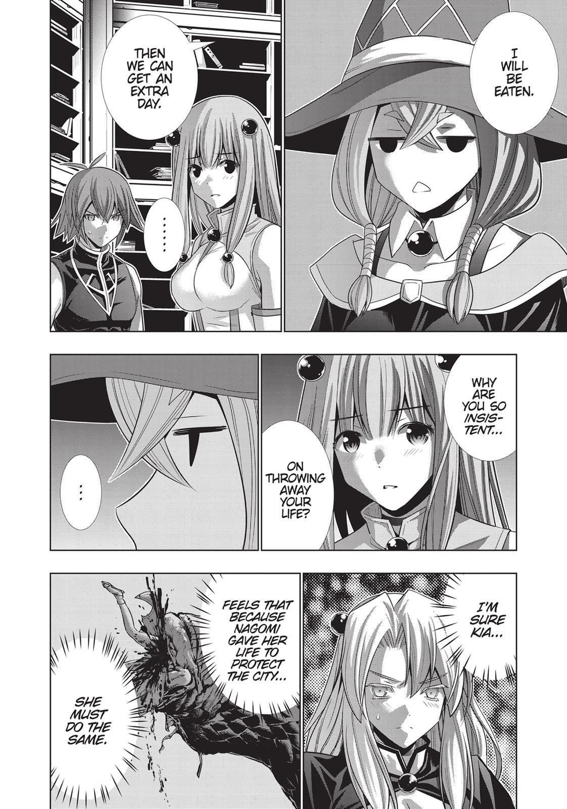 Read Parallel Paradise chapter 93 image 9 on Lezhin