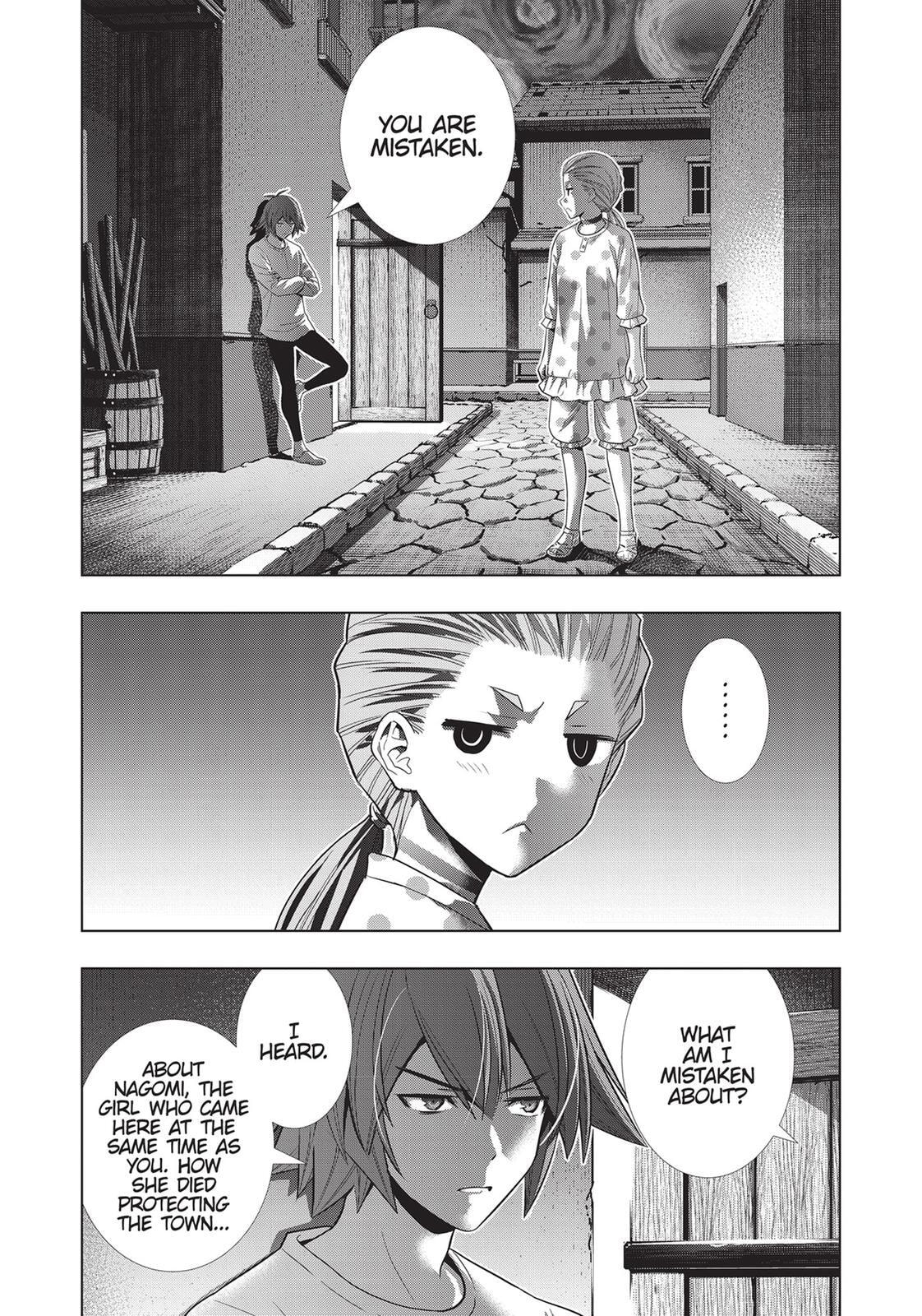 Read Parallel Paradise chapter 94 image 1 on Lezhin