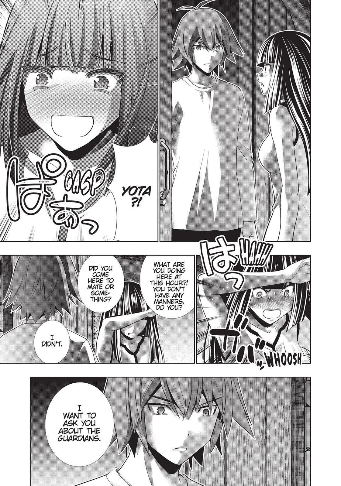 Read Parallel Paradise chapter 94 image 10 on Lezhin