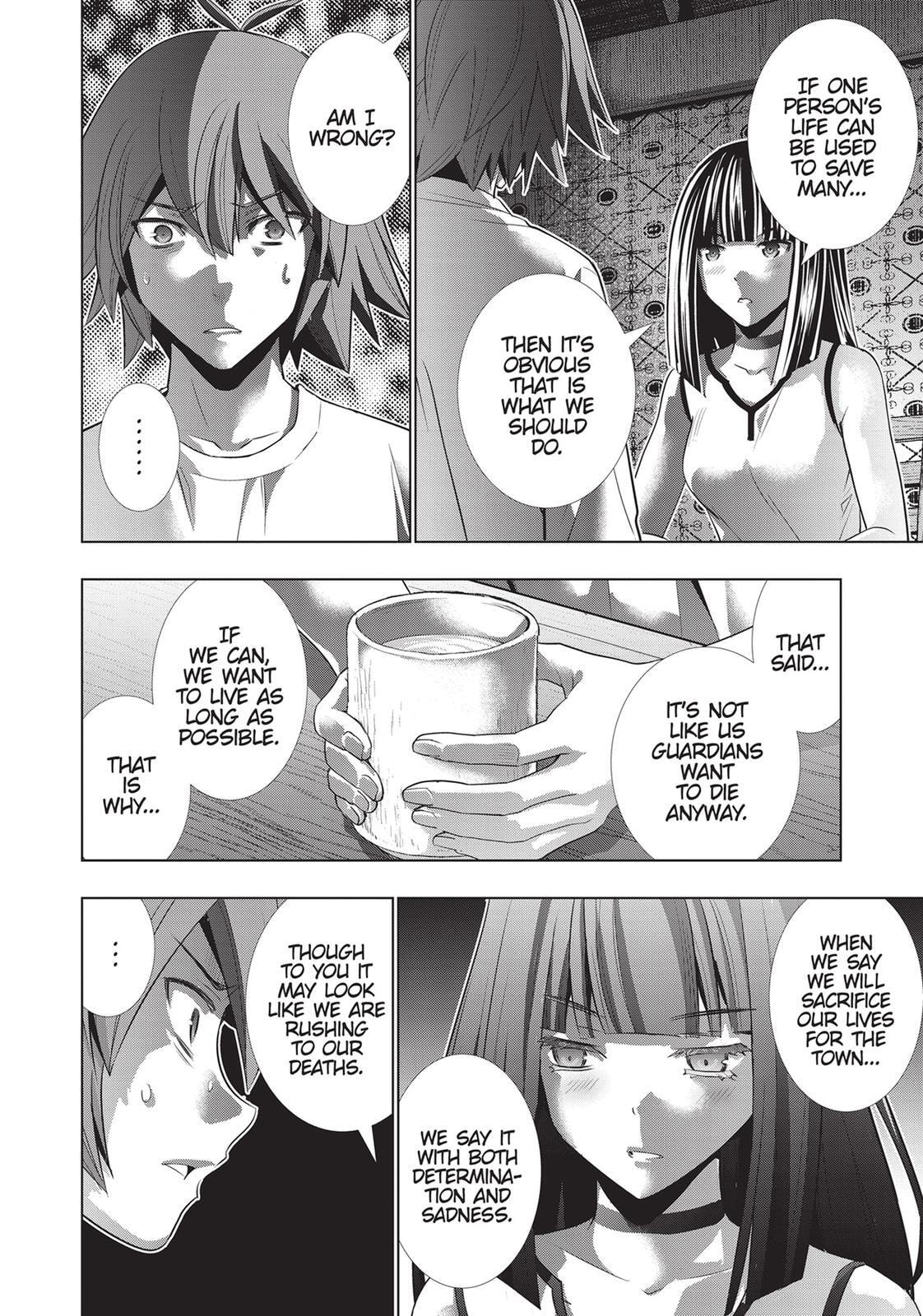 Read Parallel Paradise chapter 94 image 15 on Lezhin