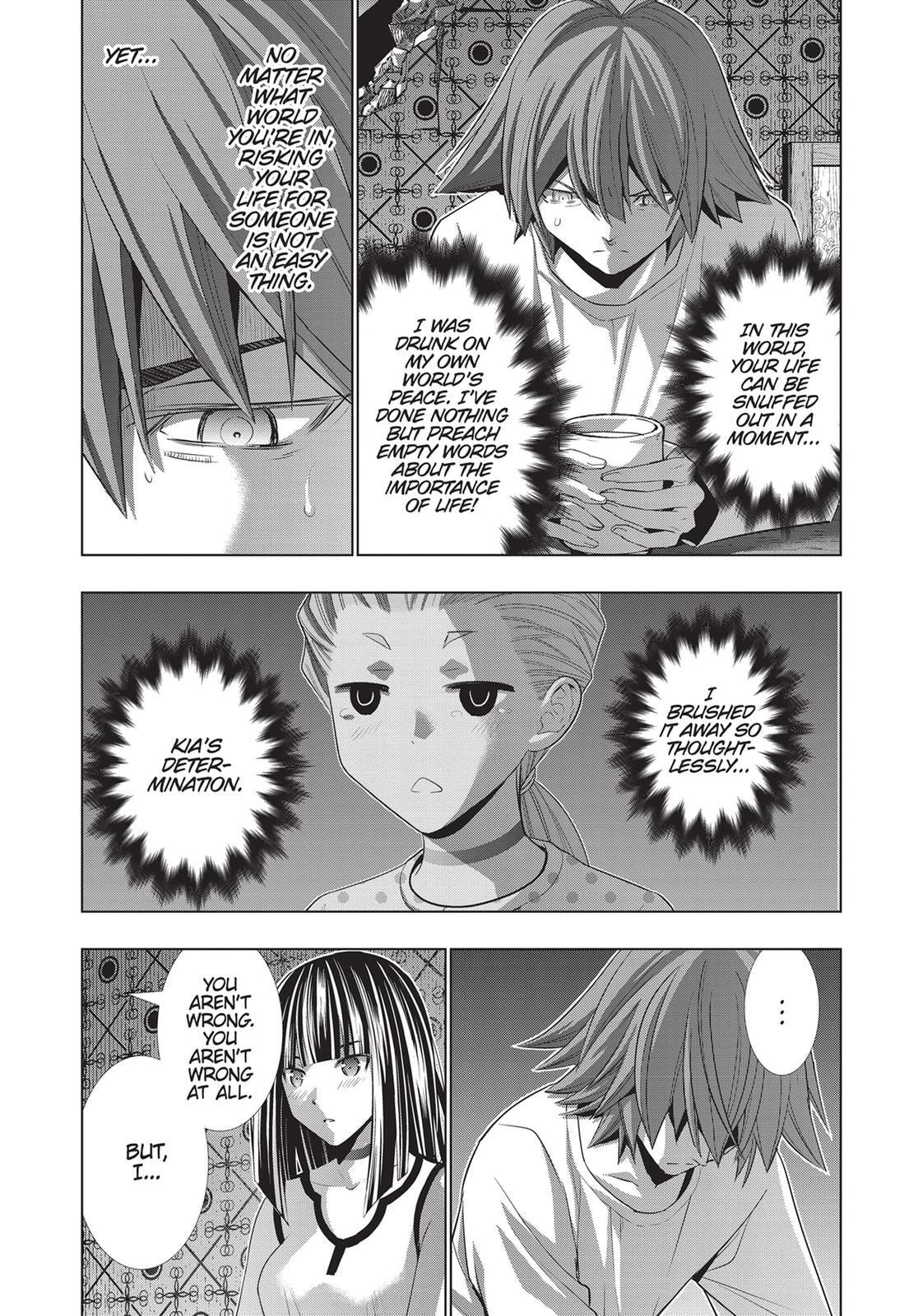 Read Parallel Paradise chapter 94 image 16 on Lezhin