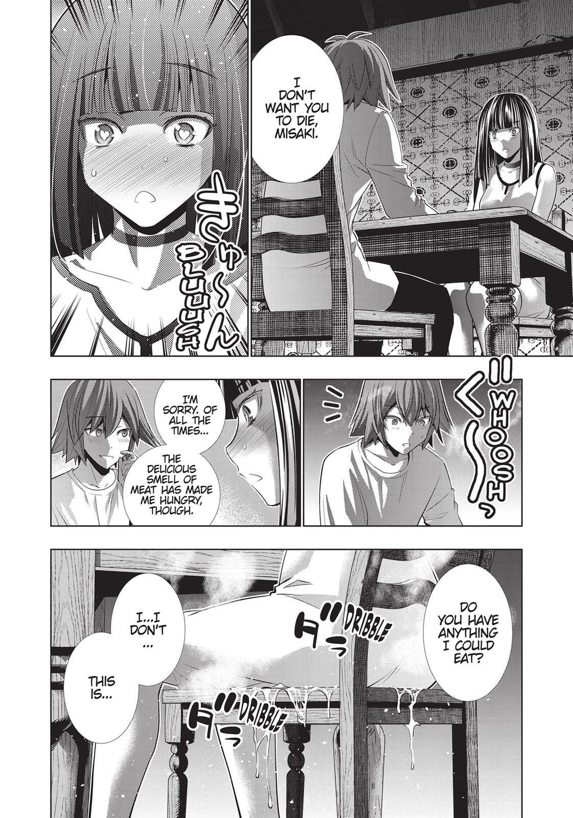 Read Parallel Paradise chapter 94 image 17 on Lezhin