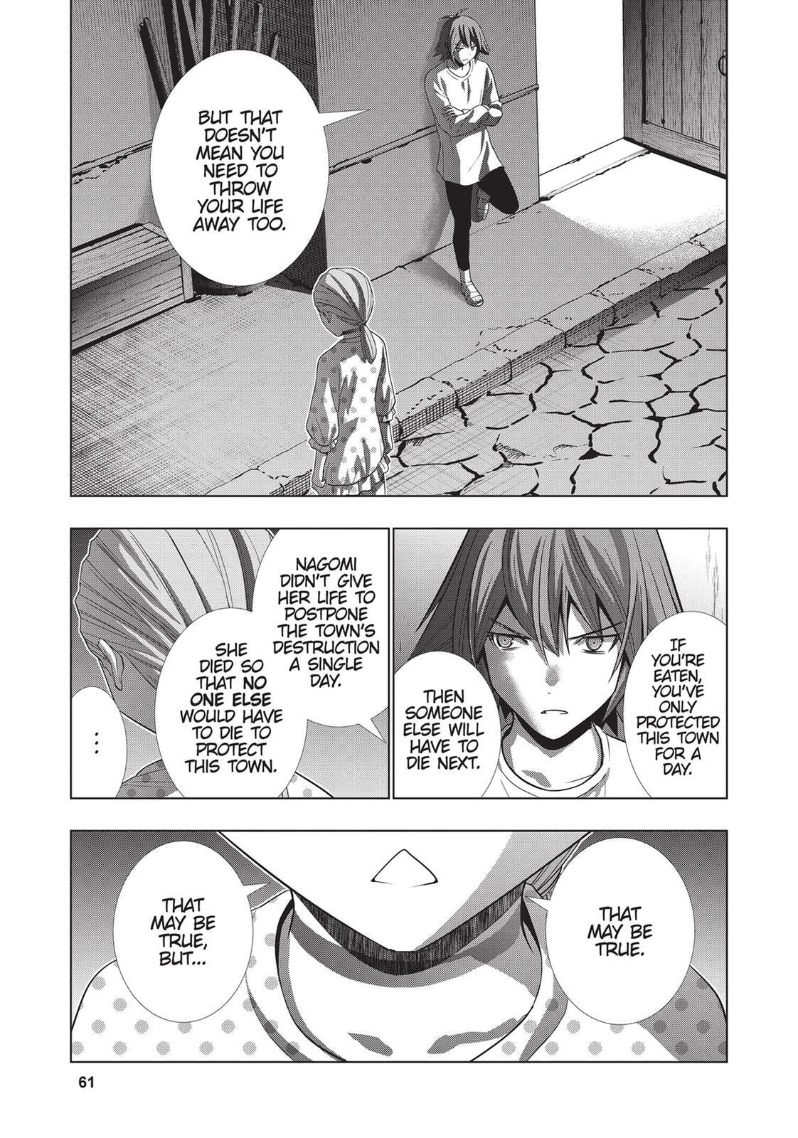 Read Parallel Paradise chapter 94 image 2 on Lezhin